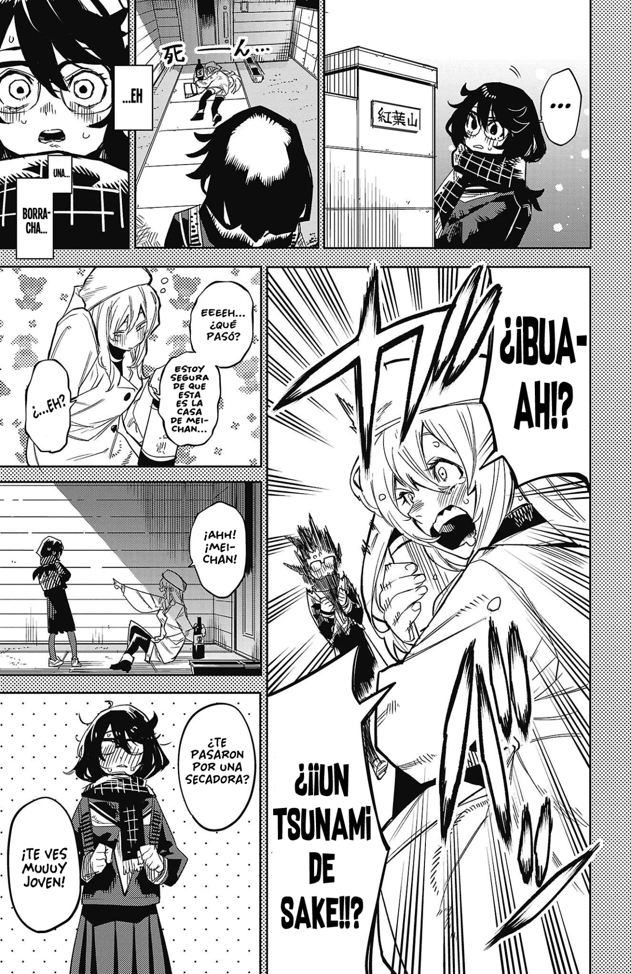 Página 10 del Manga