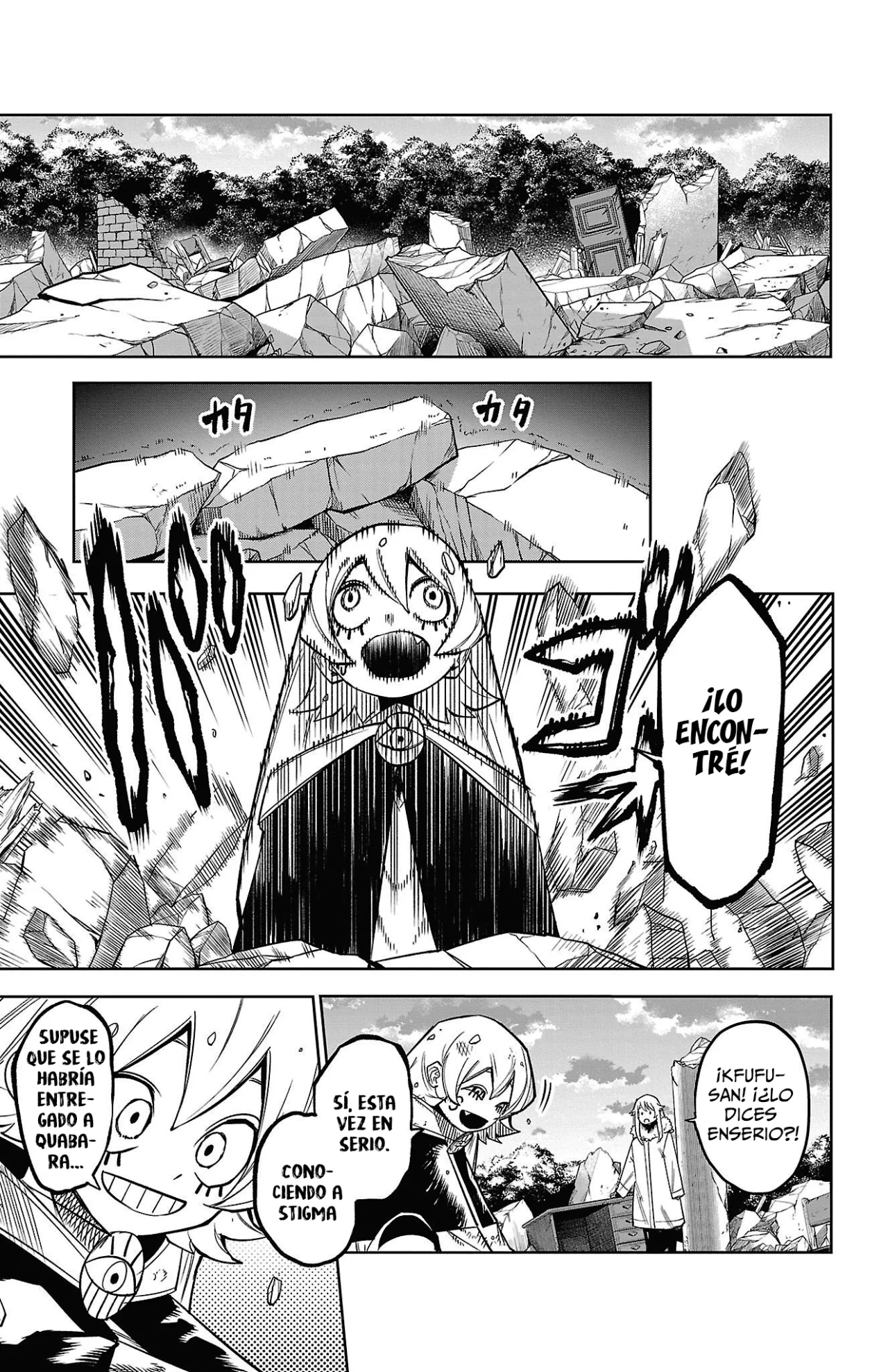 Página 16 del Manga