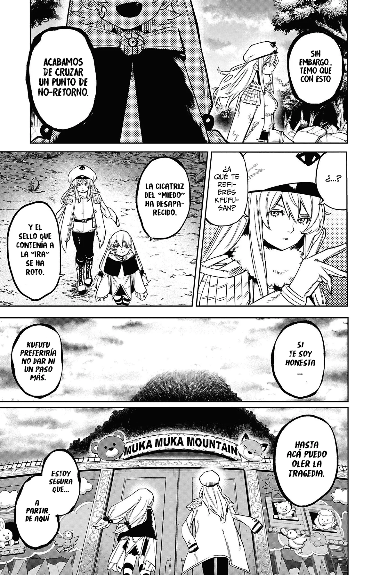 Página 18 del Manga