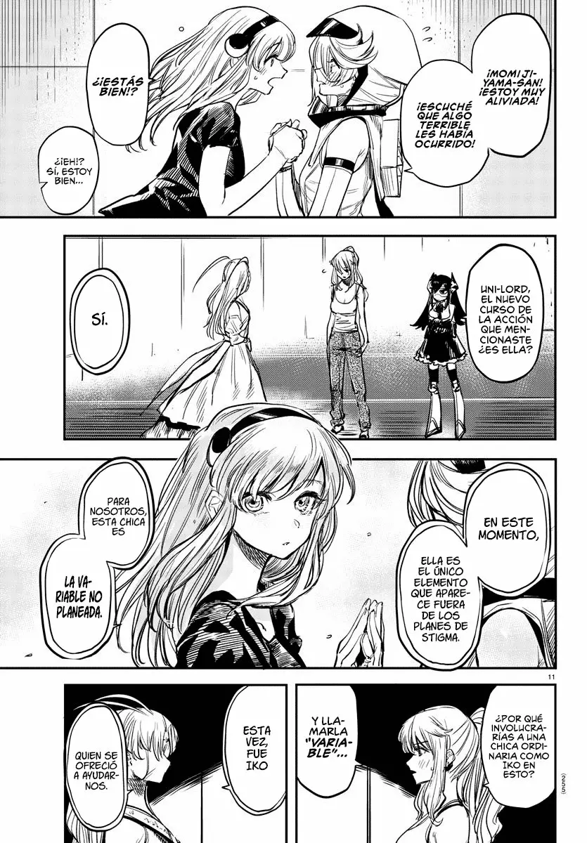 Página 12 del Manga