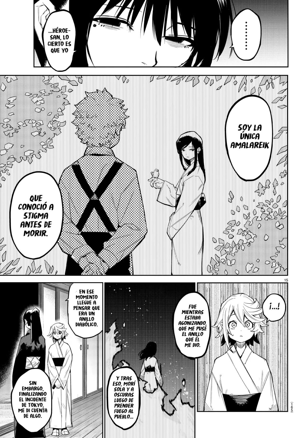 Página 16 del Manga