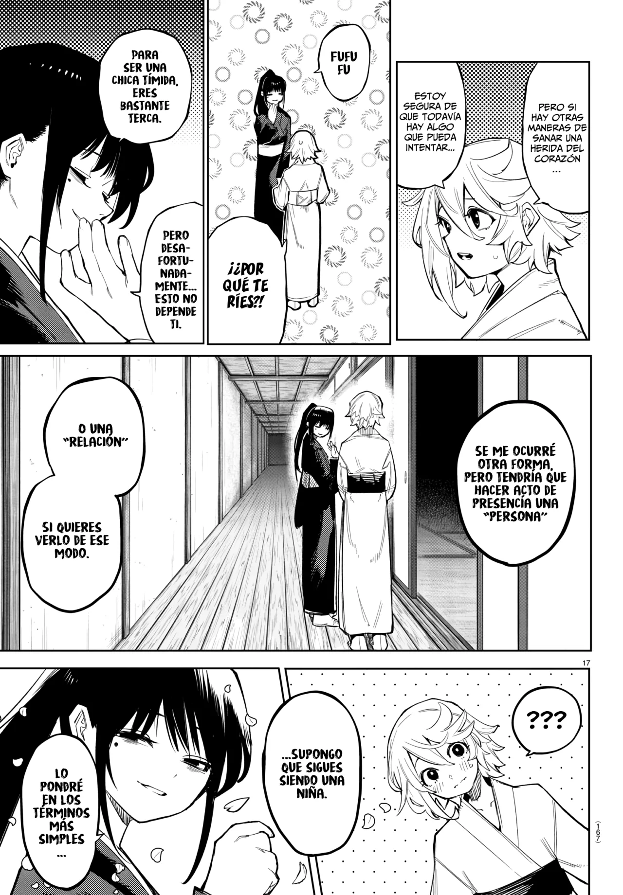 Página 18 del Manga