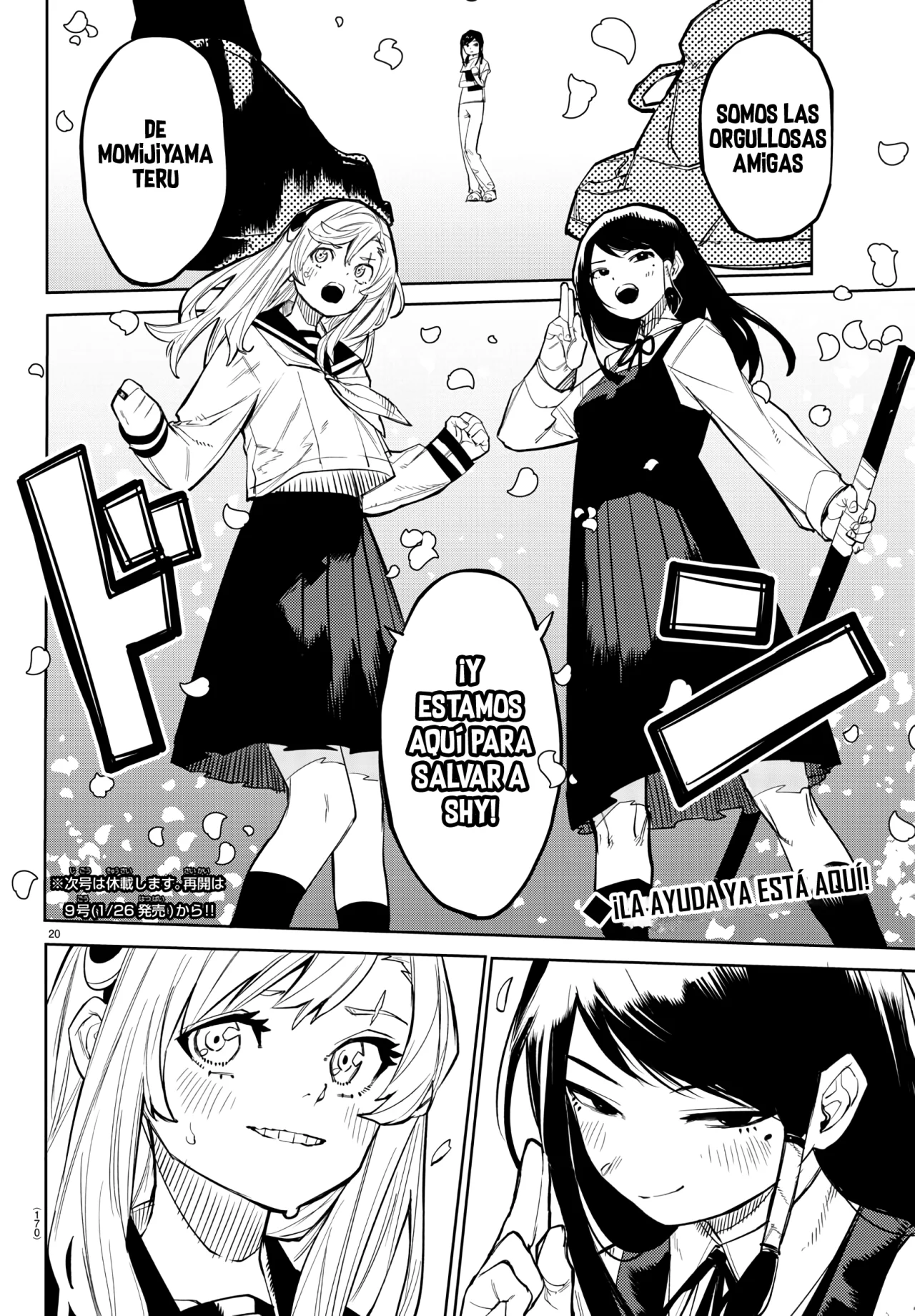 Página 20 del Manga