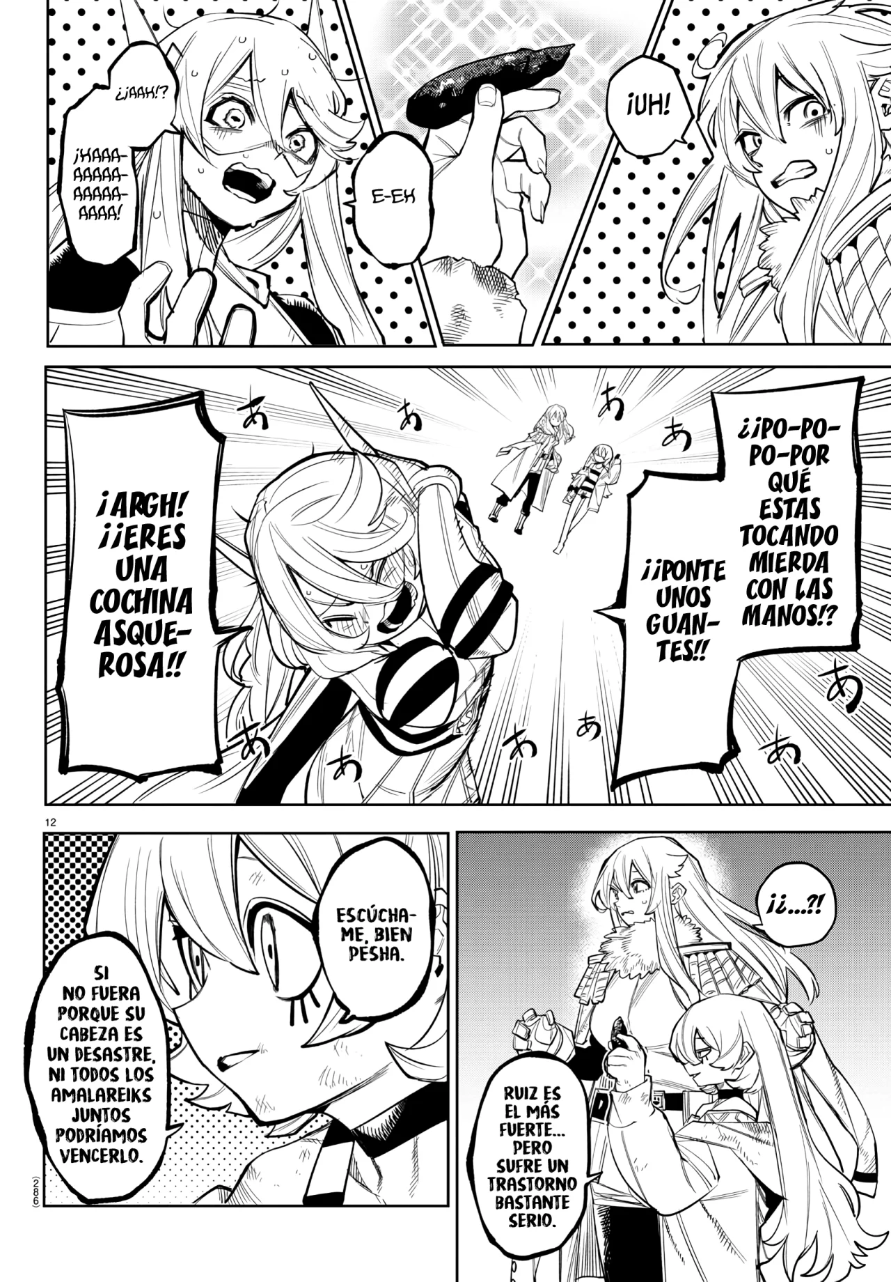 Página 11 del Manga