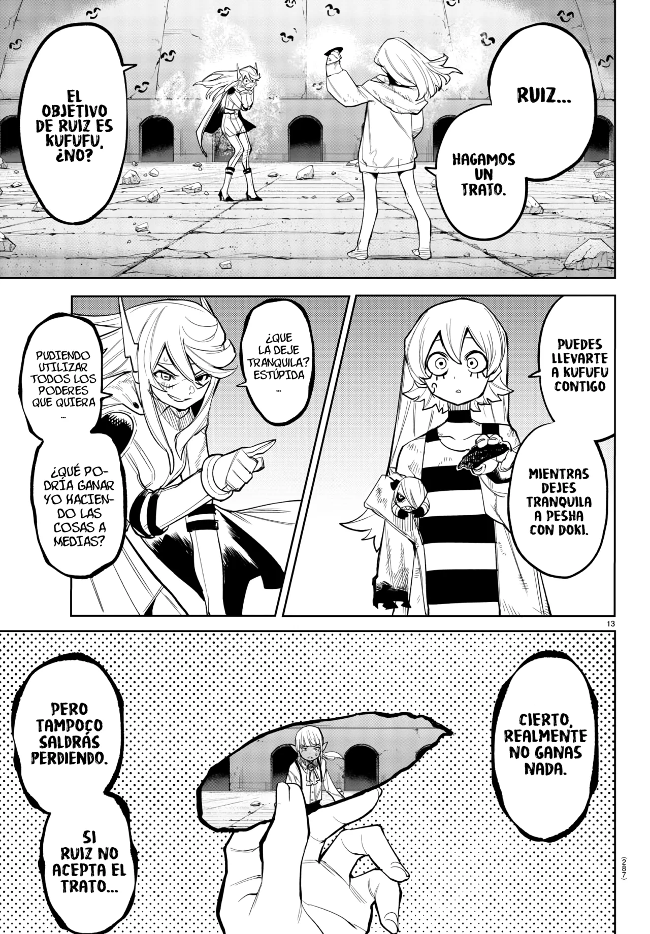 Página 12 del Manga