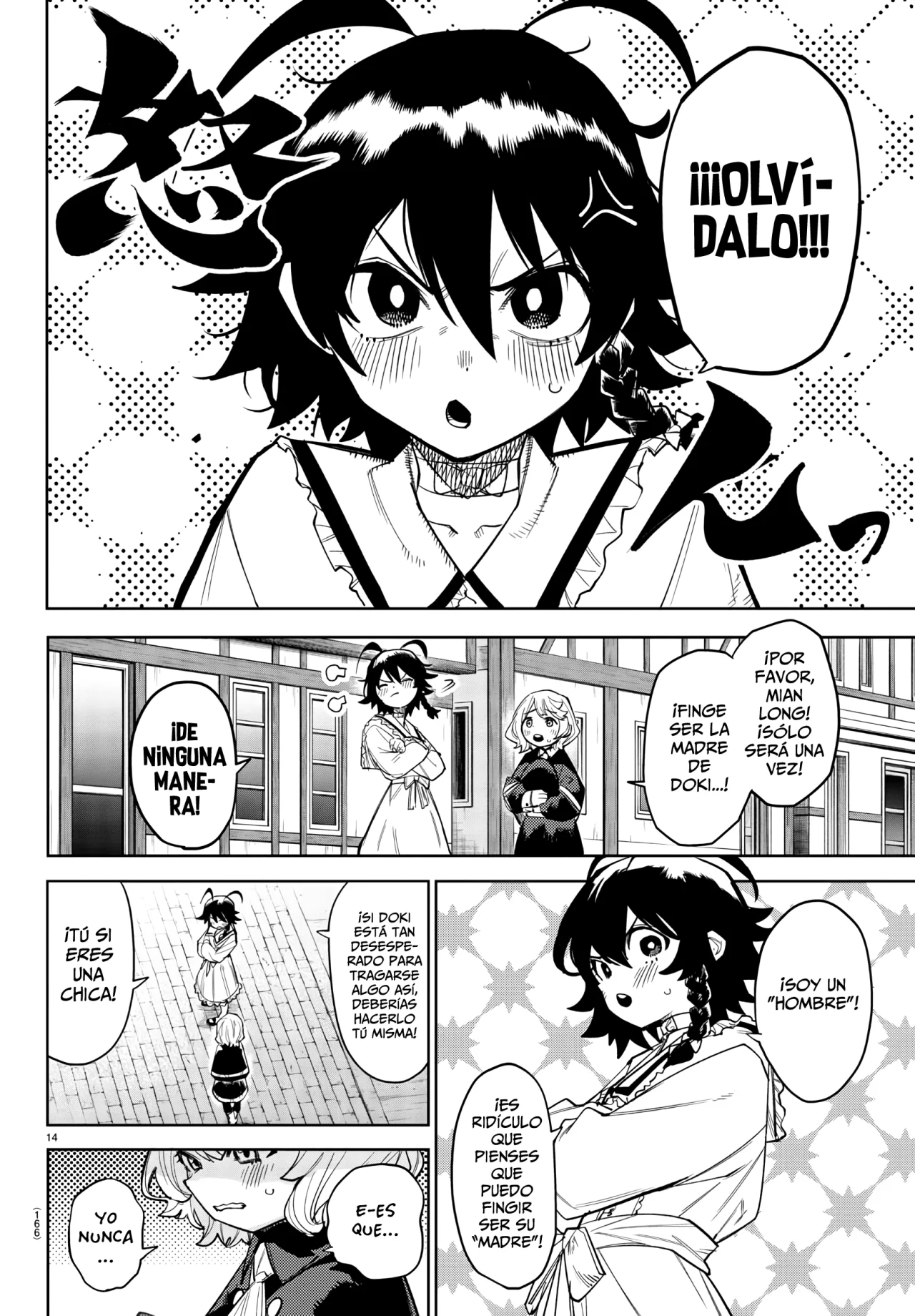 Página 14 del Manga