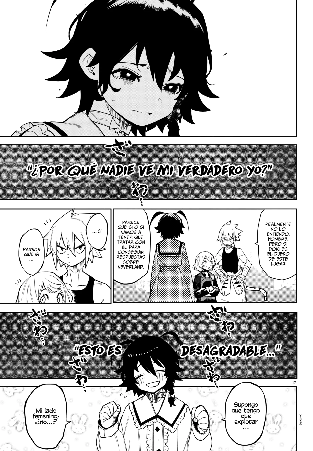 Página 17 del Manga