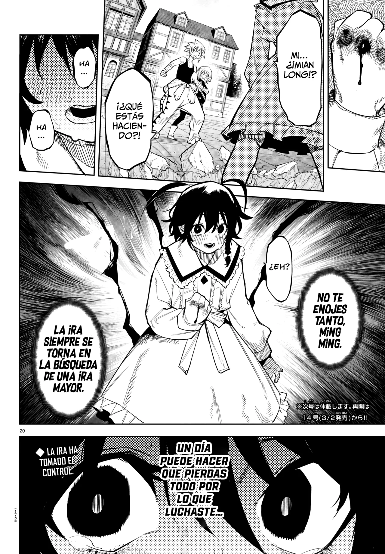 Página 19 del Manga