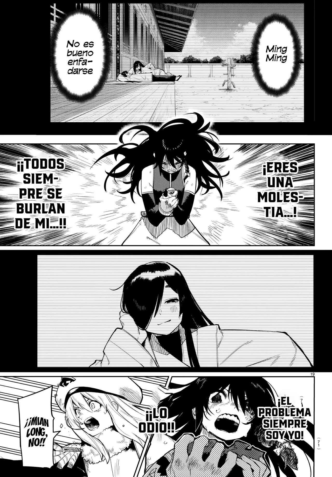 Página 19 del Manga