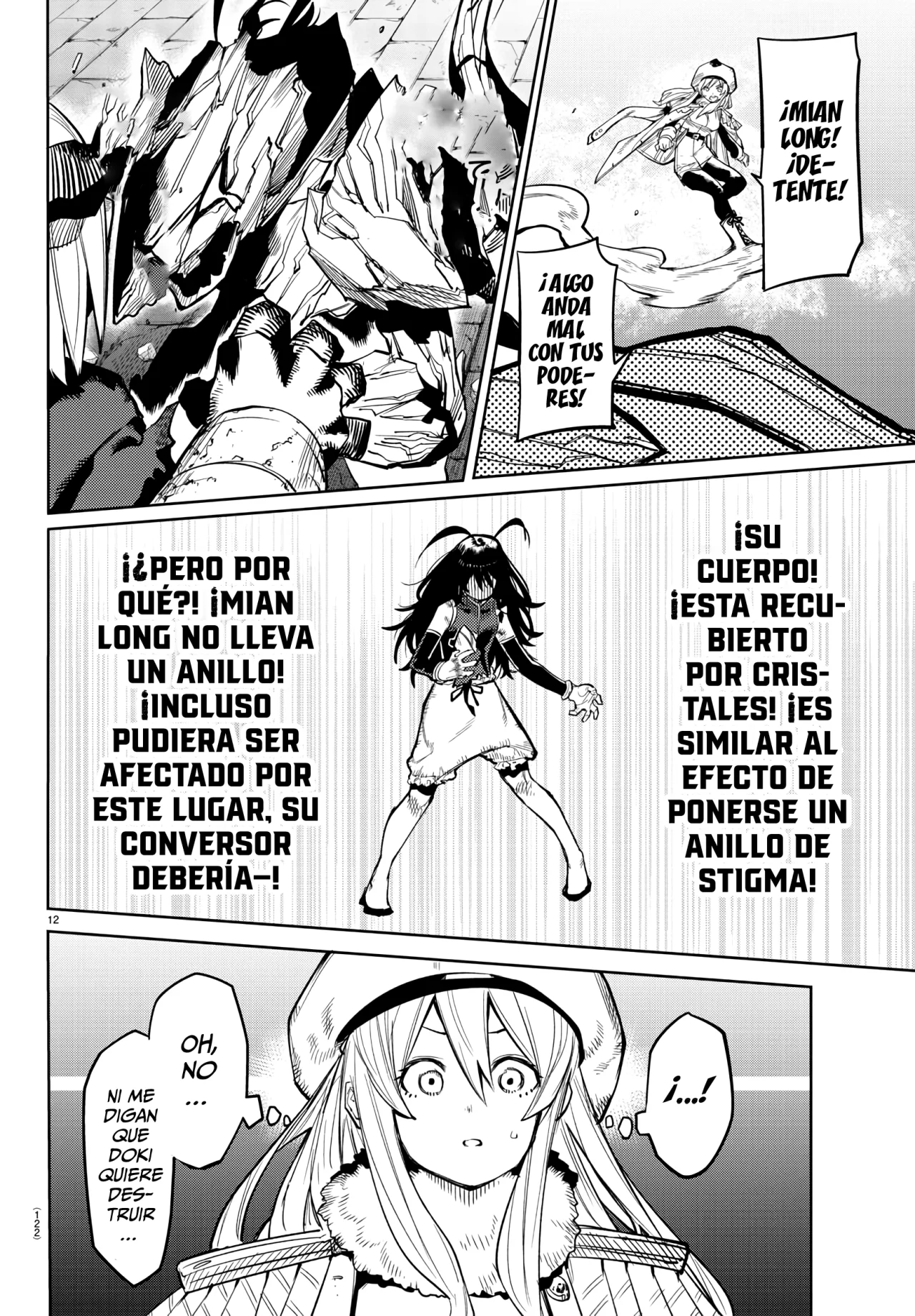 Página 13 del Manga