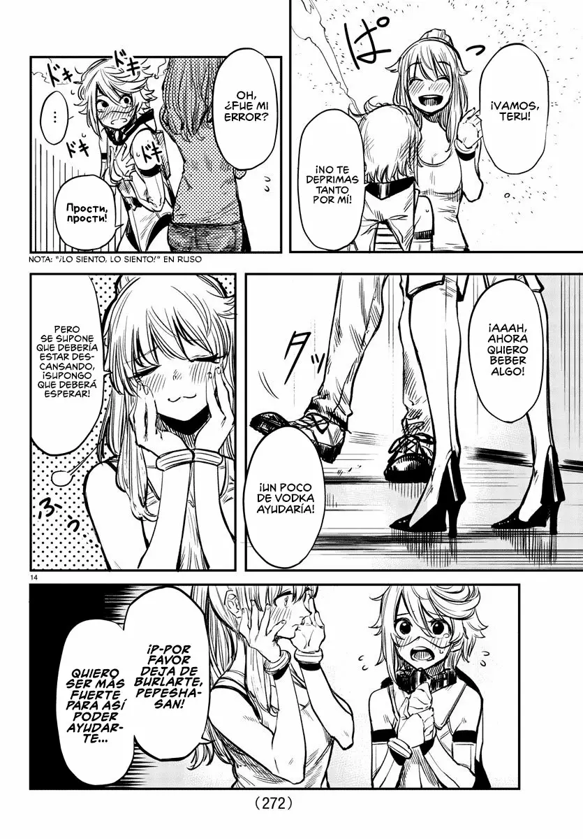 Página 15 del Manga