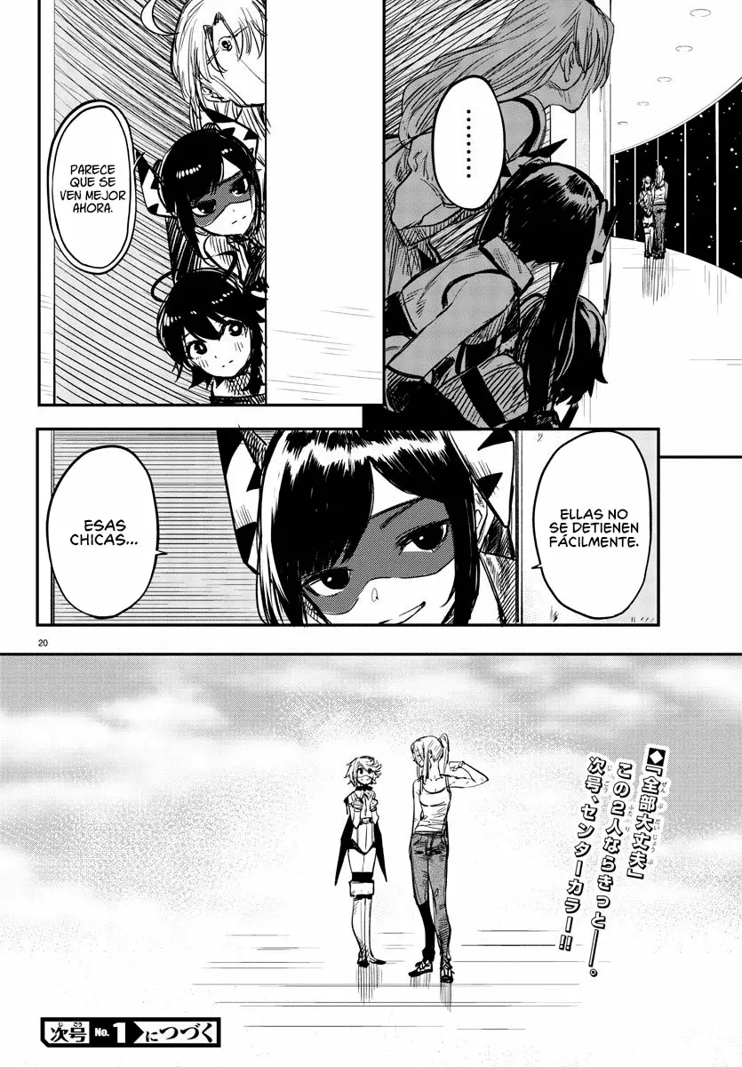 Página 20 del Manga