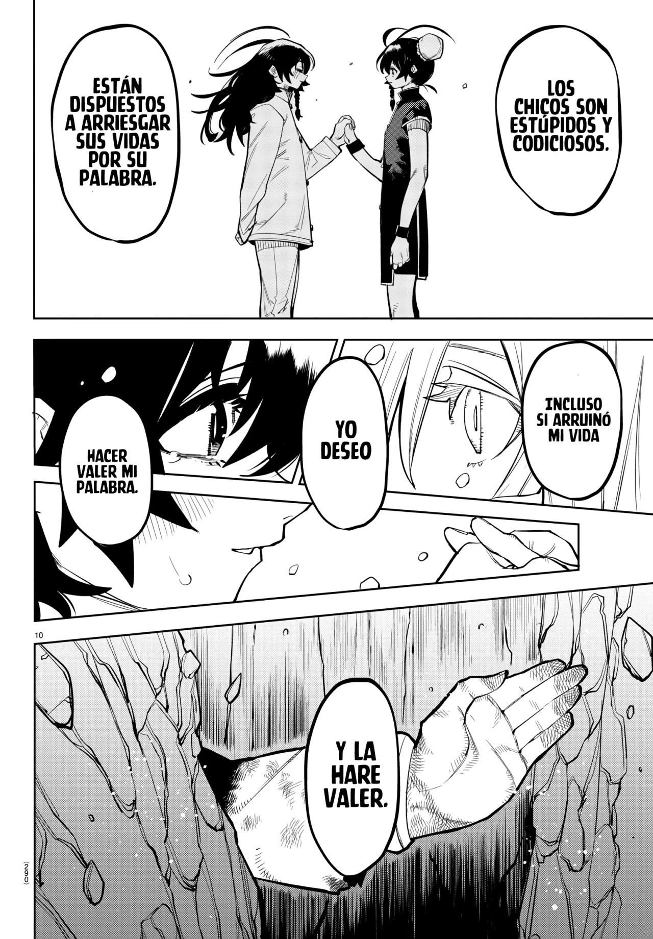 Página 11 del Manga