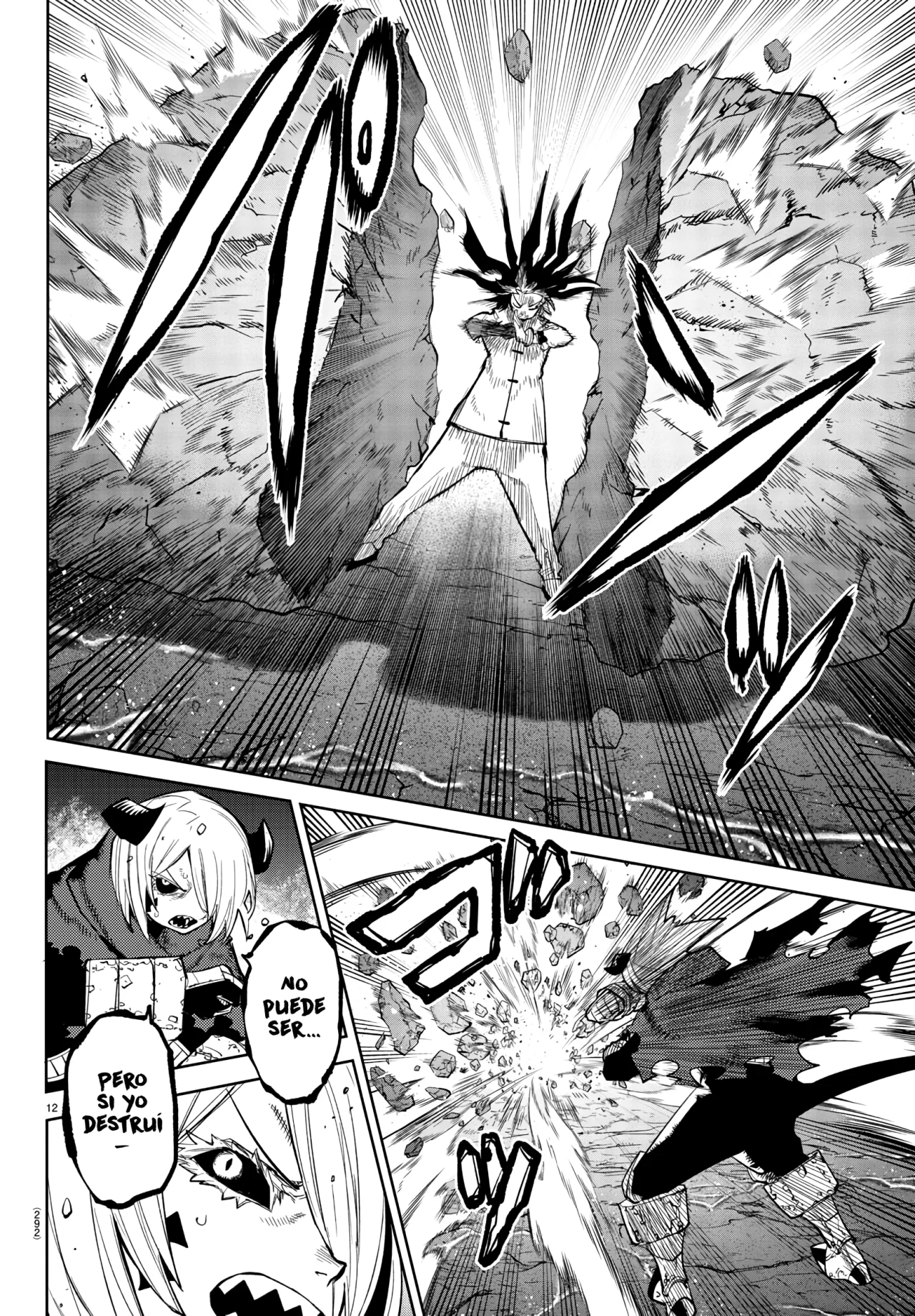 Página 13 del Manga