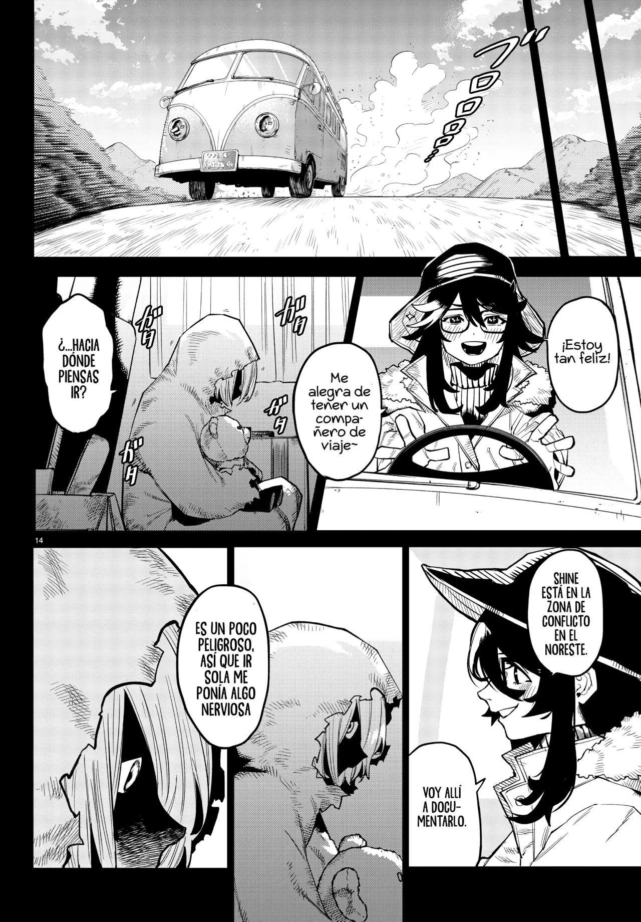Página 14 del Manga