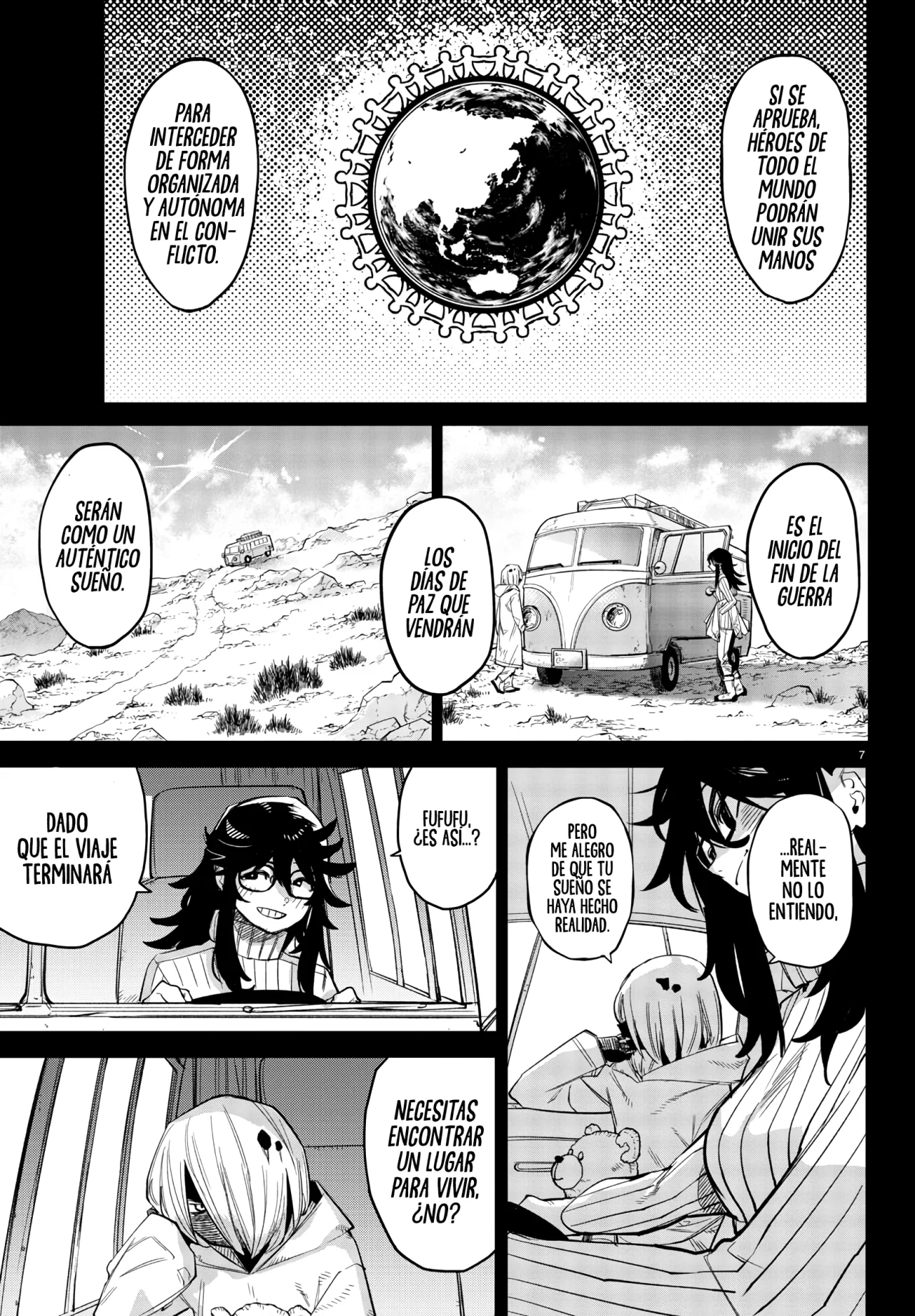 Página 7 del Manga