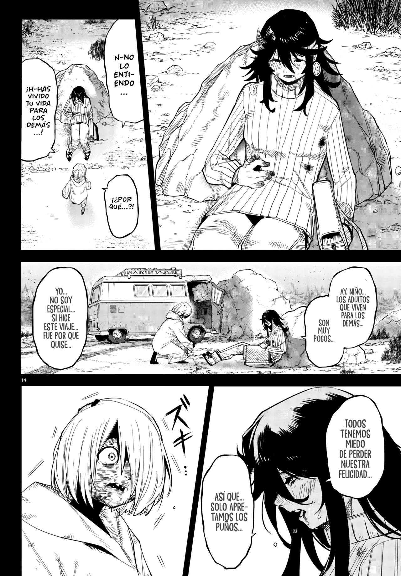 Página 13 del Manga