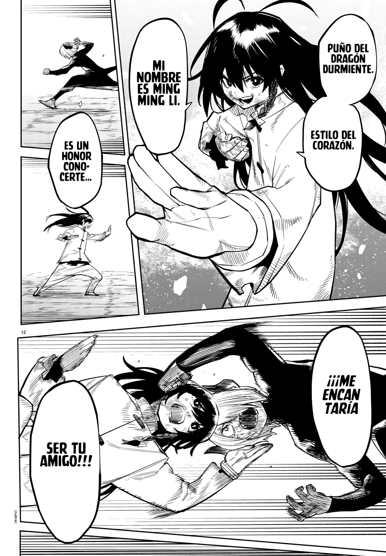 Página 12 del Manga