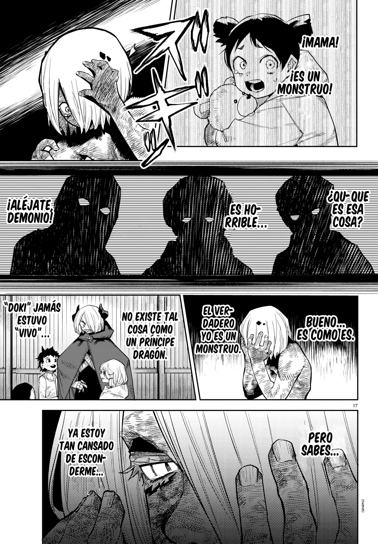 Página 17 del Manga