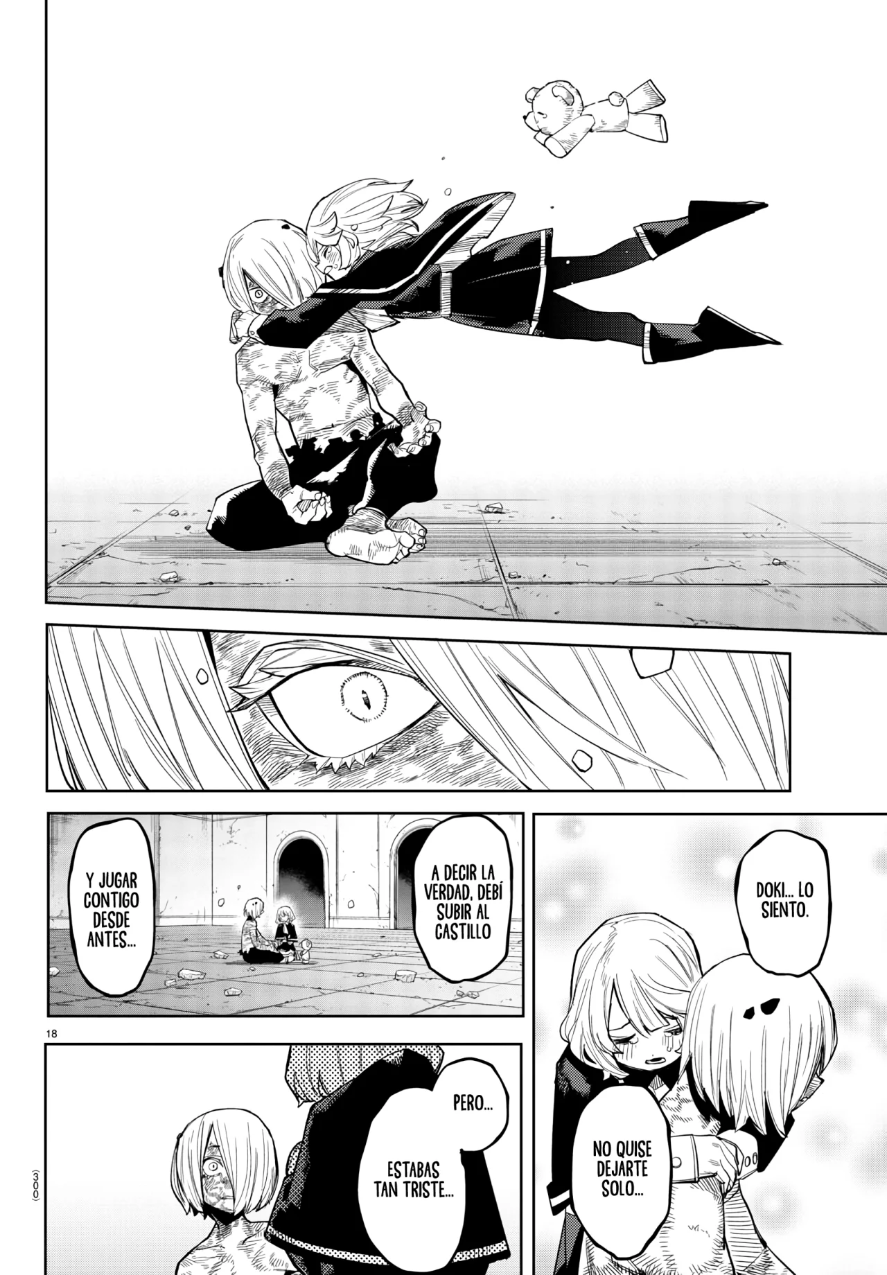 Página 18 del Manga