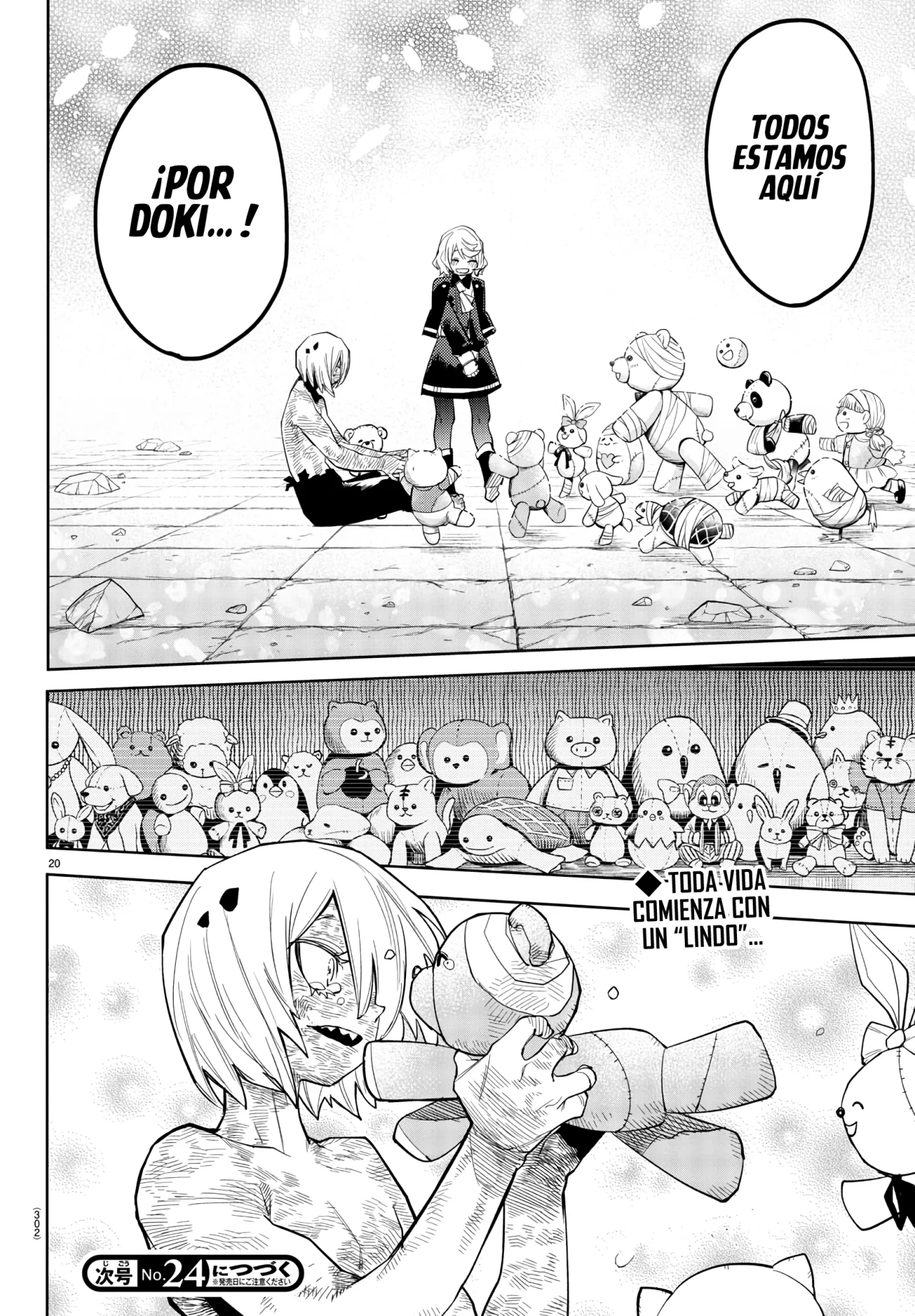 Página 20 del Manga