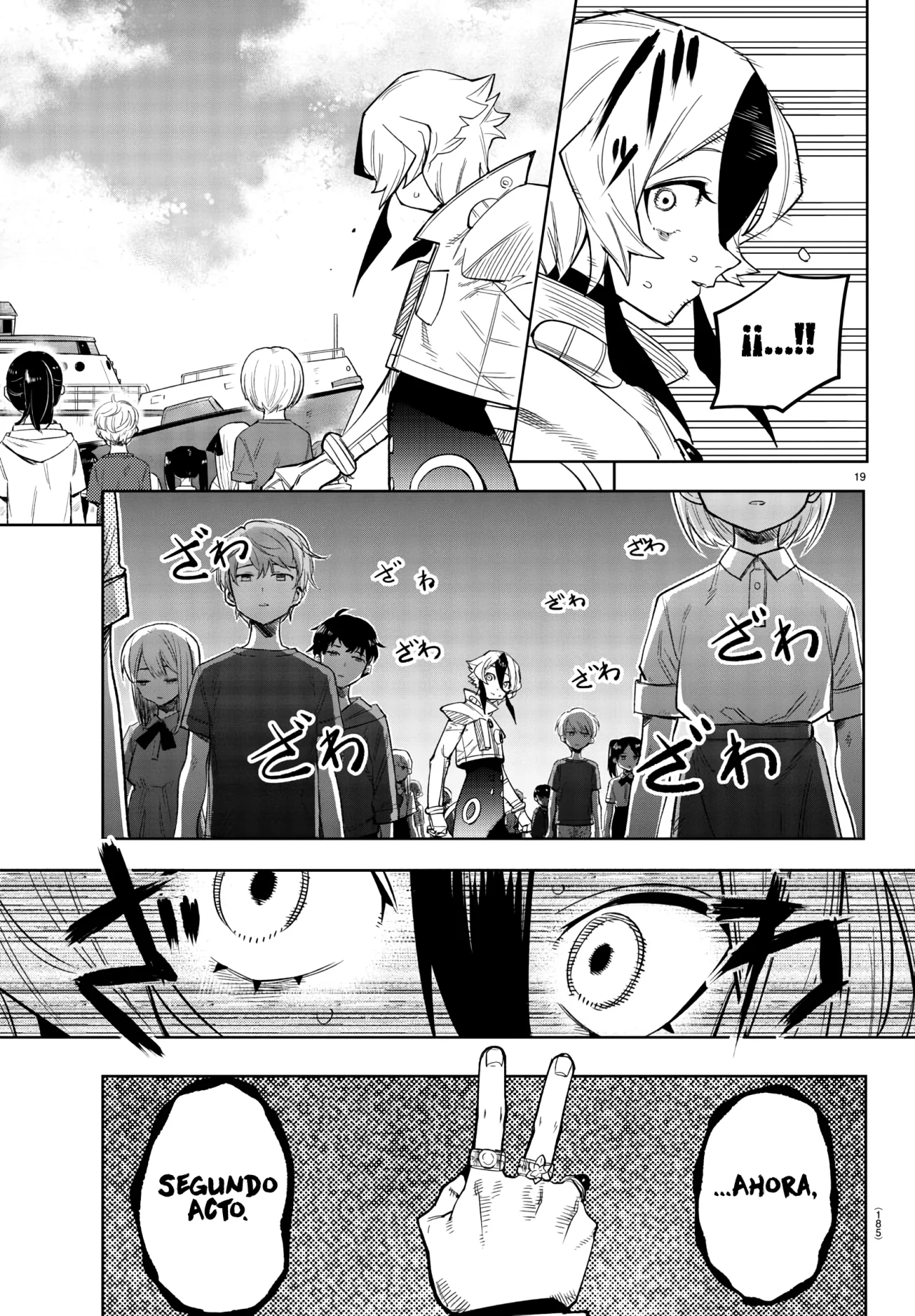 Página 20 del Manga