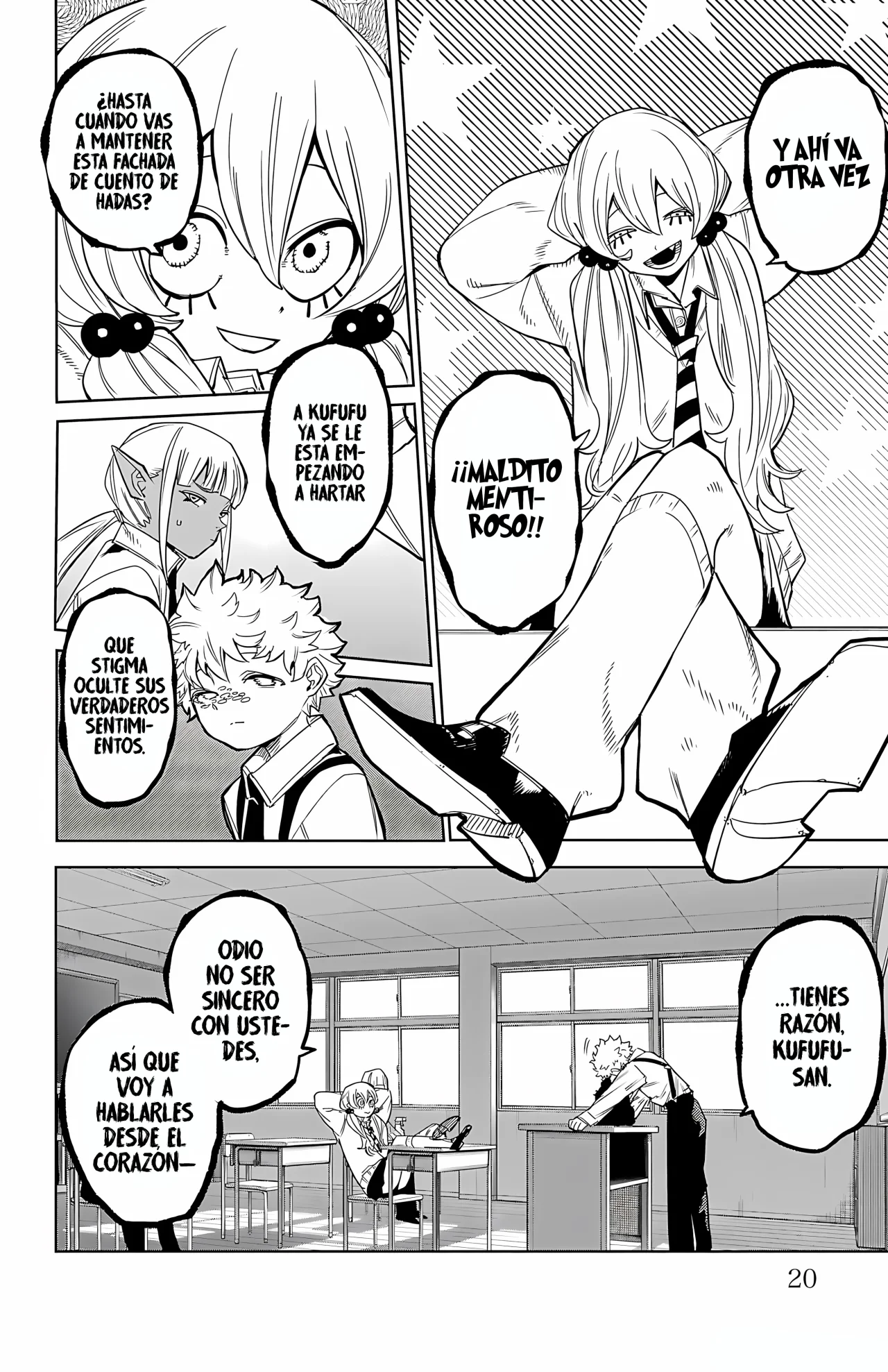 Página 15 del Manga