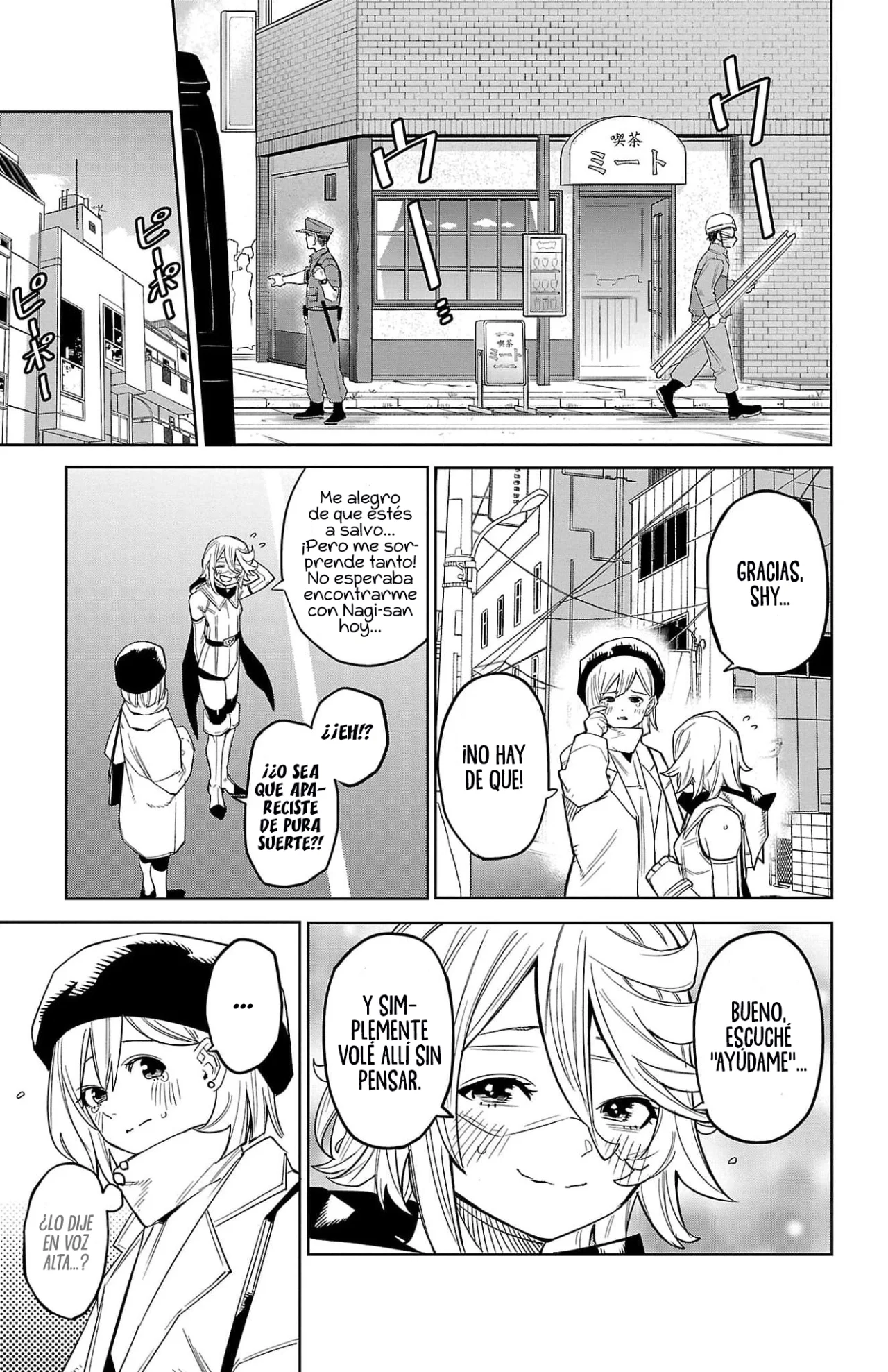 Página 15 del Manga