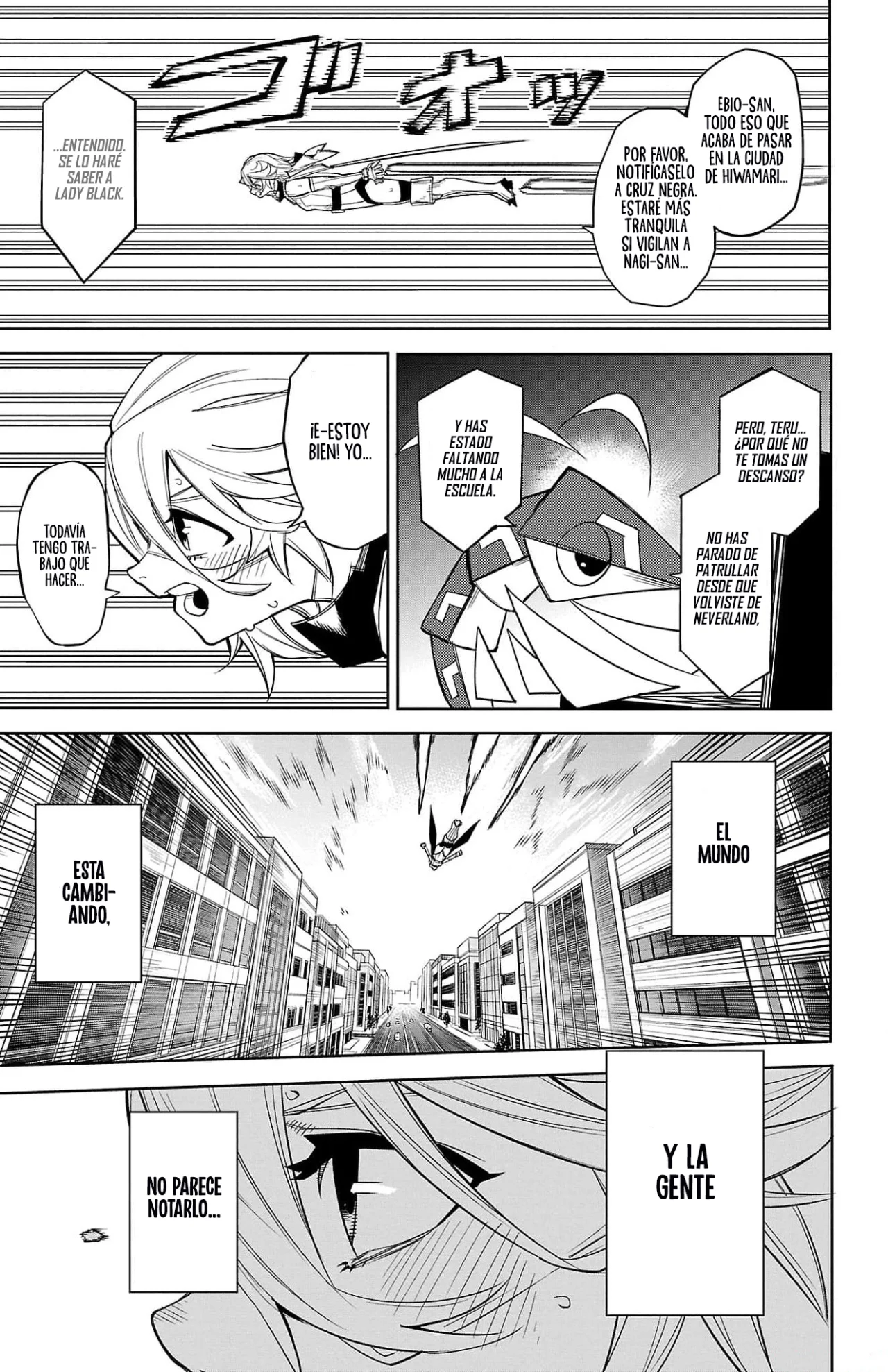 Página 17 del Manga