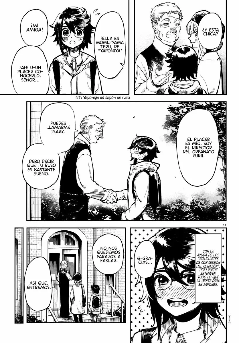 Página 12 del Manga