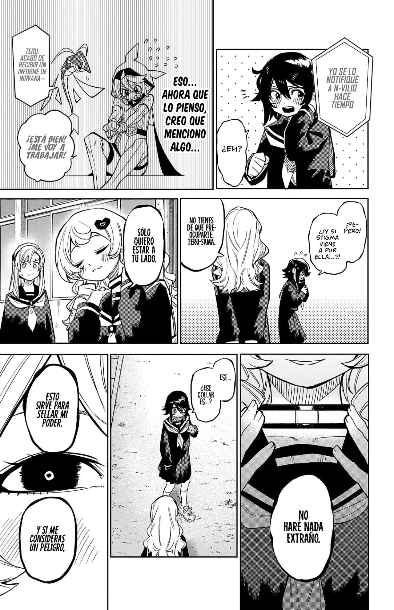 Página 12 del Manga