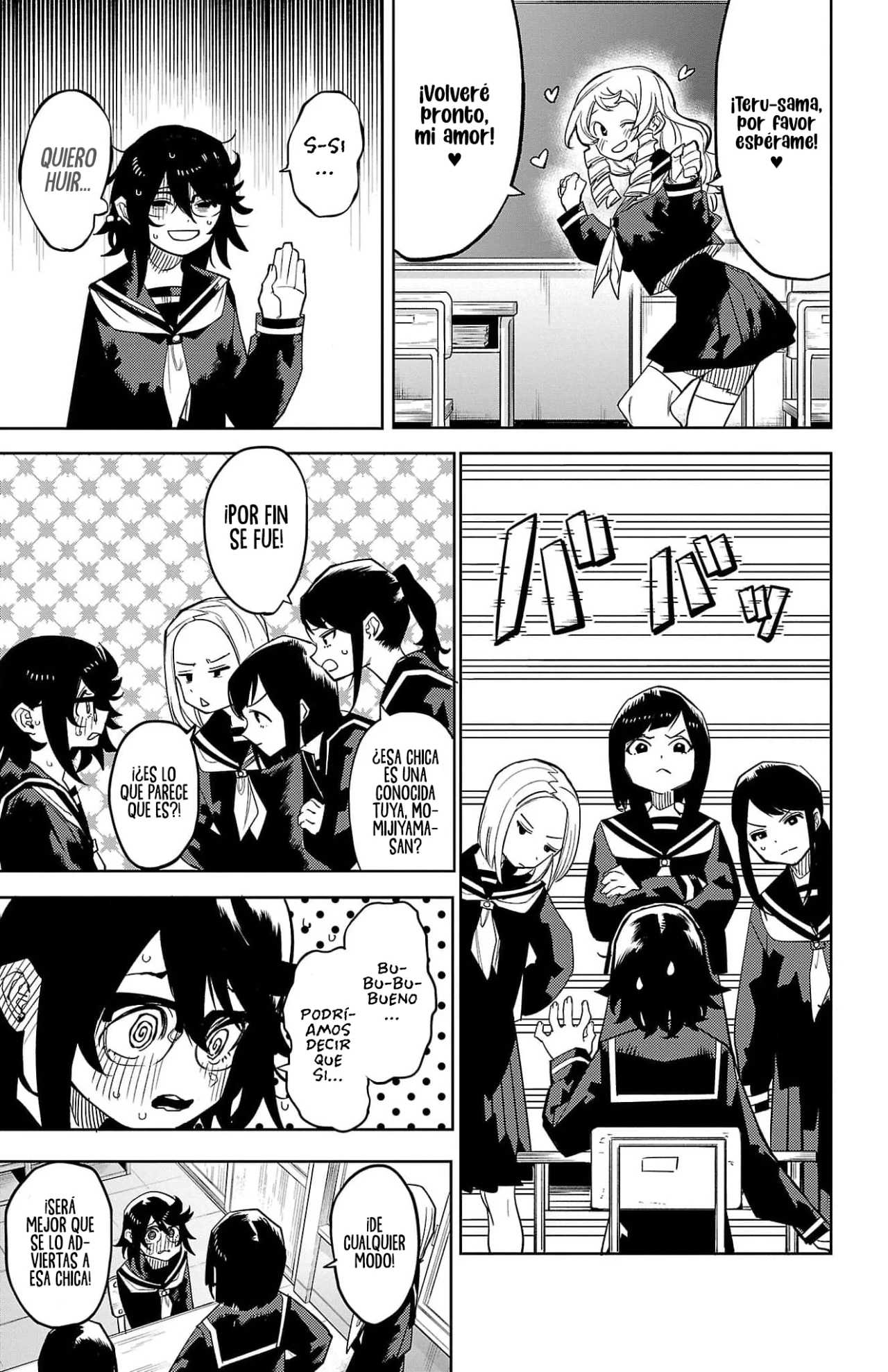 Página 16 del Manga