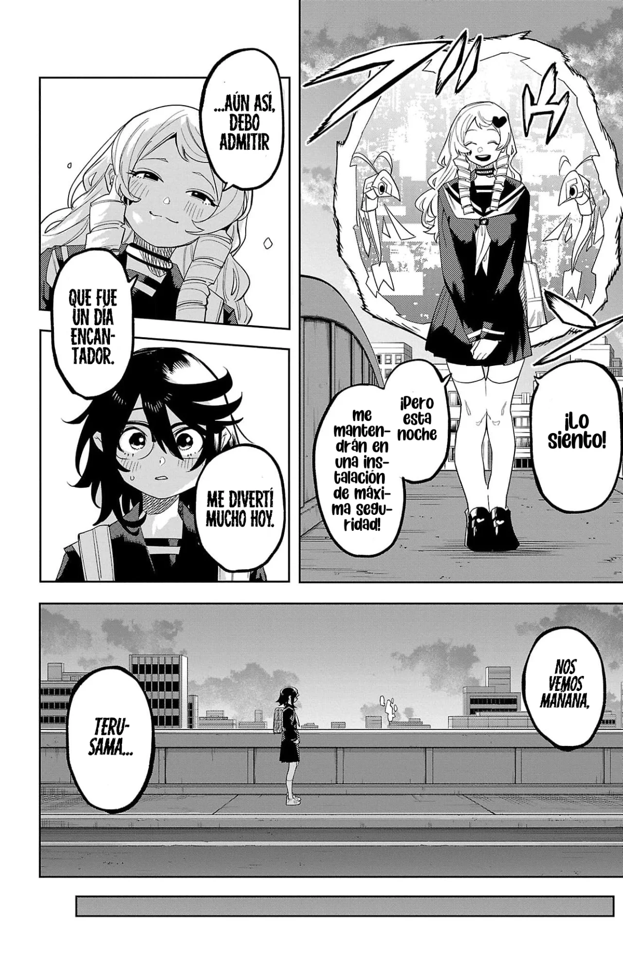 Página 17 del Manga