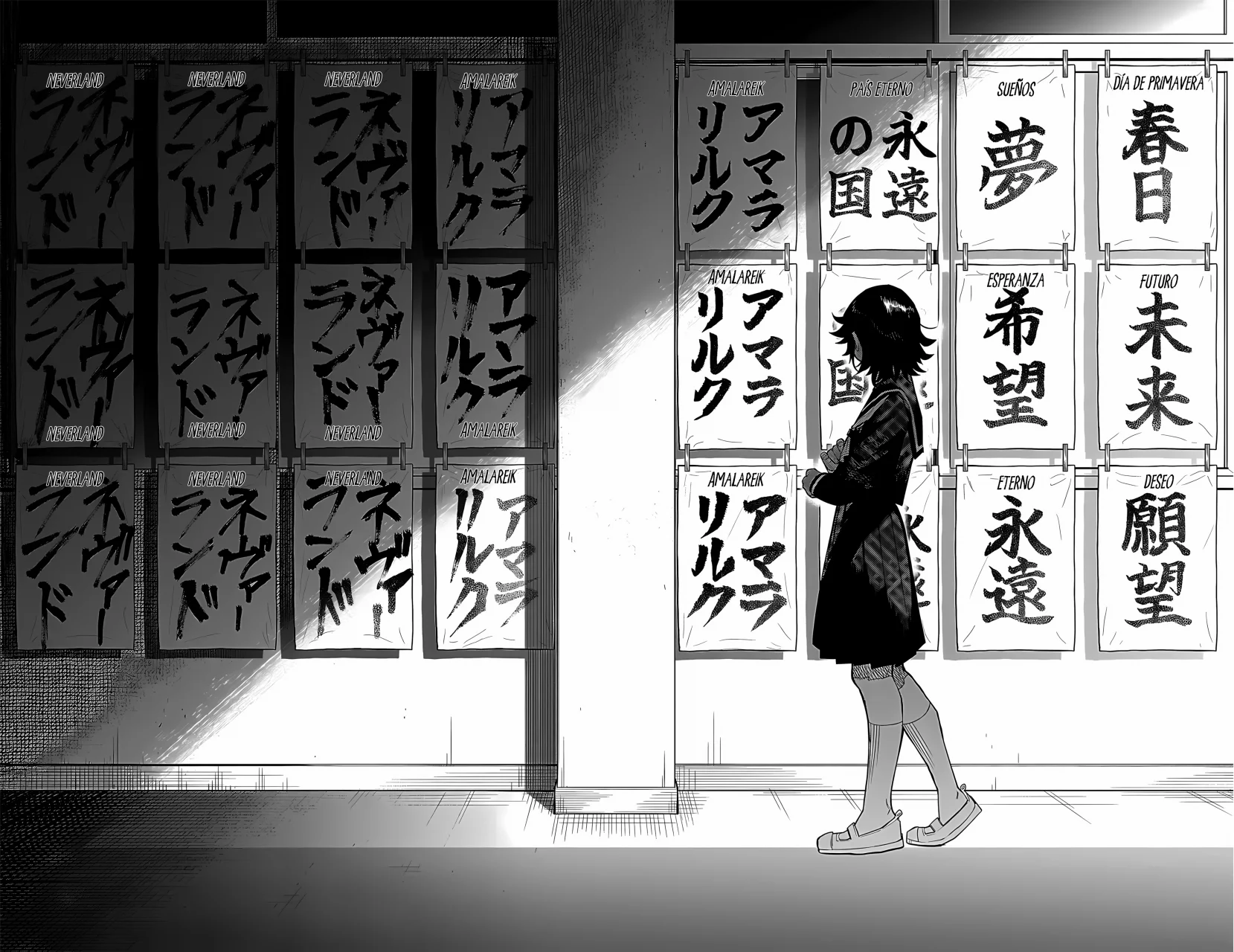 Página 19 del Manga