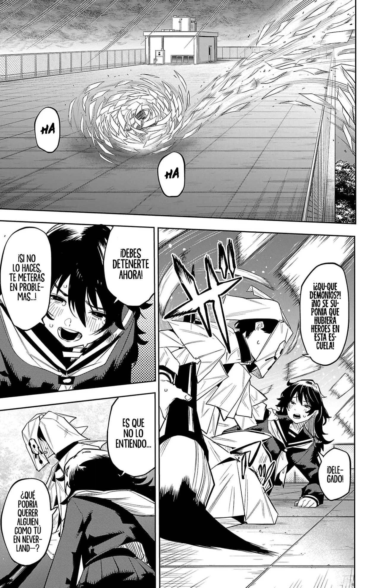 Página 12 del Manga