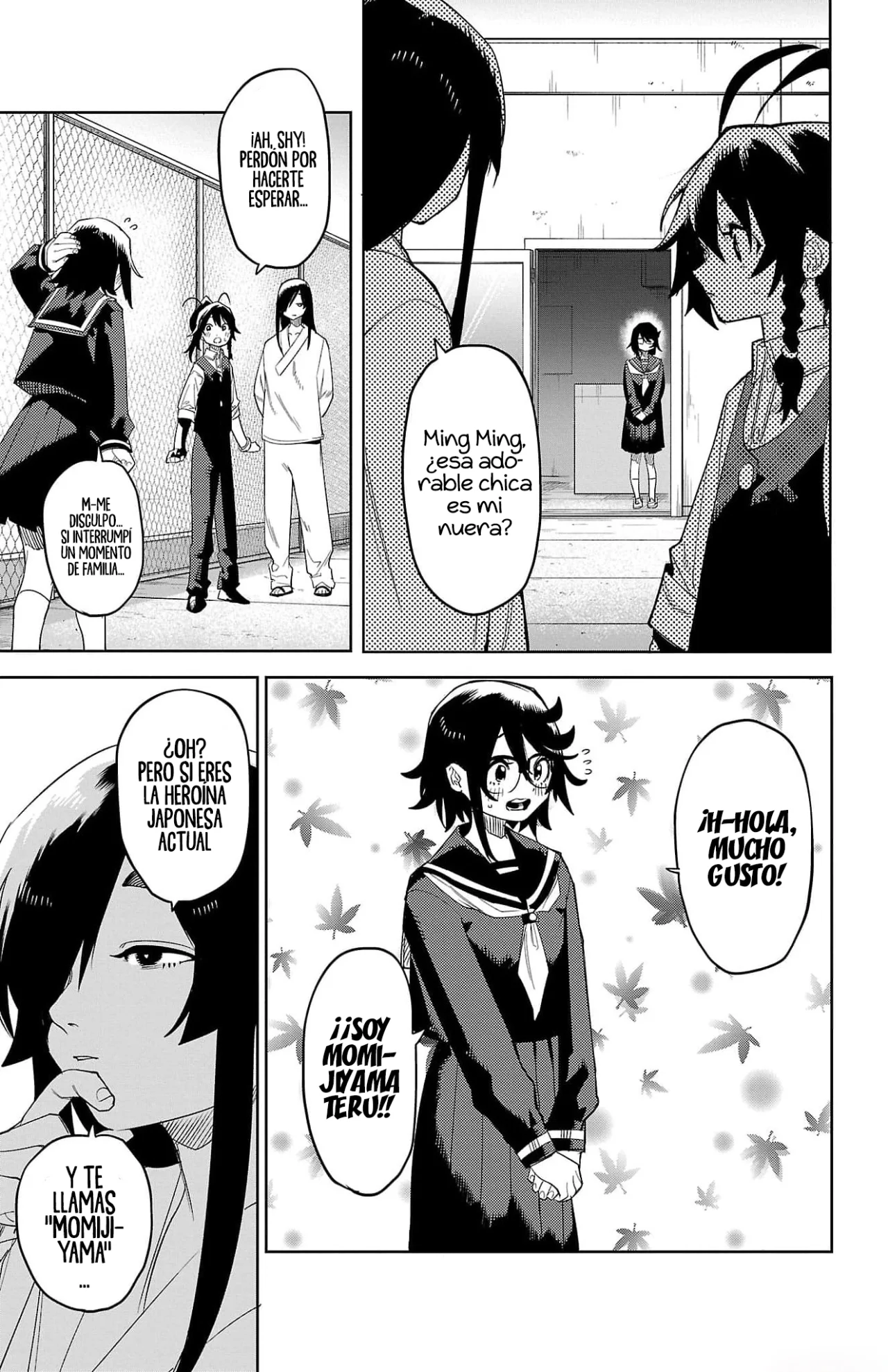 Página 10 del Manga