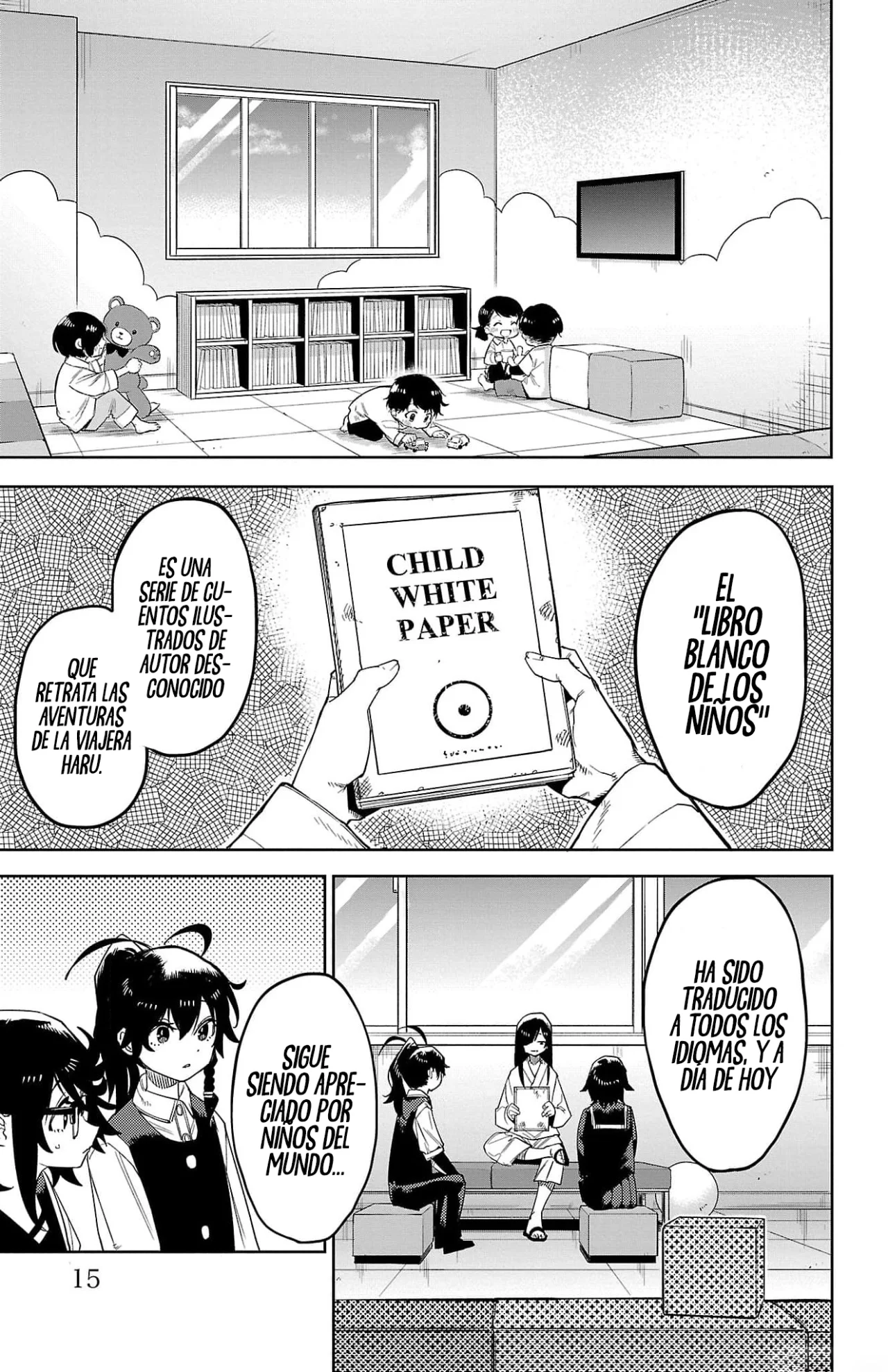 Página 12 del Manga