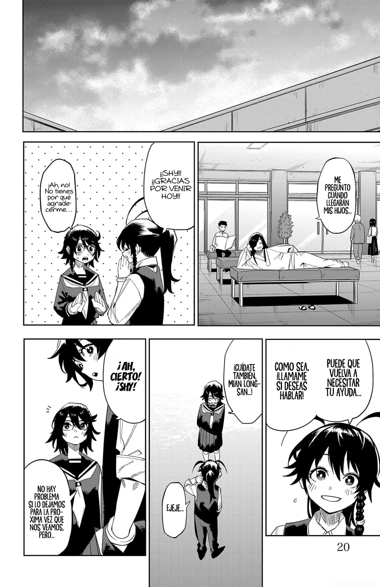 Página 17 del Manga