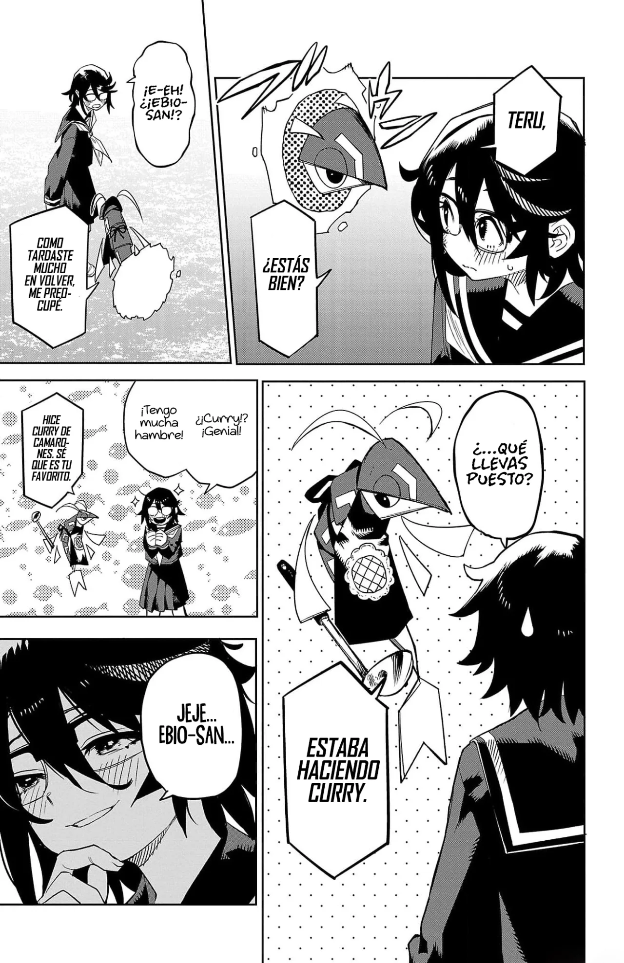 Página 20 del Manga