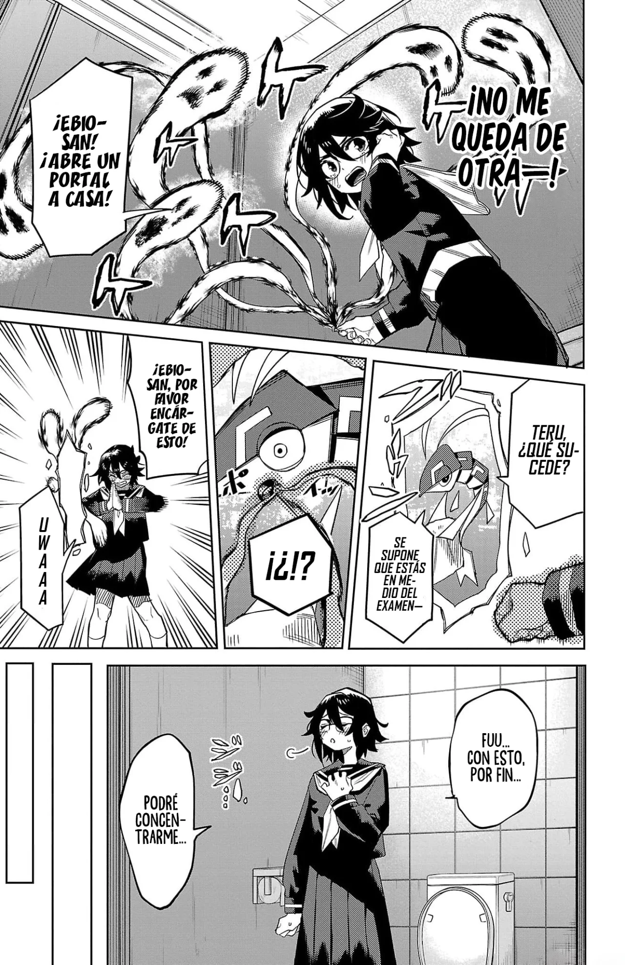 Página 18 del Manga