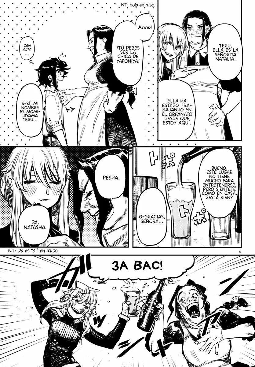 Página 10 del Manga