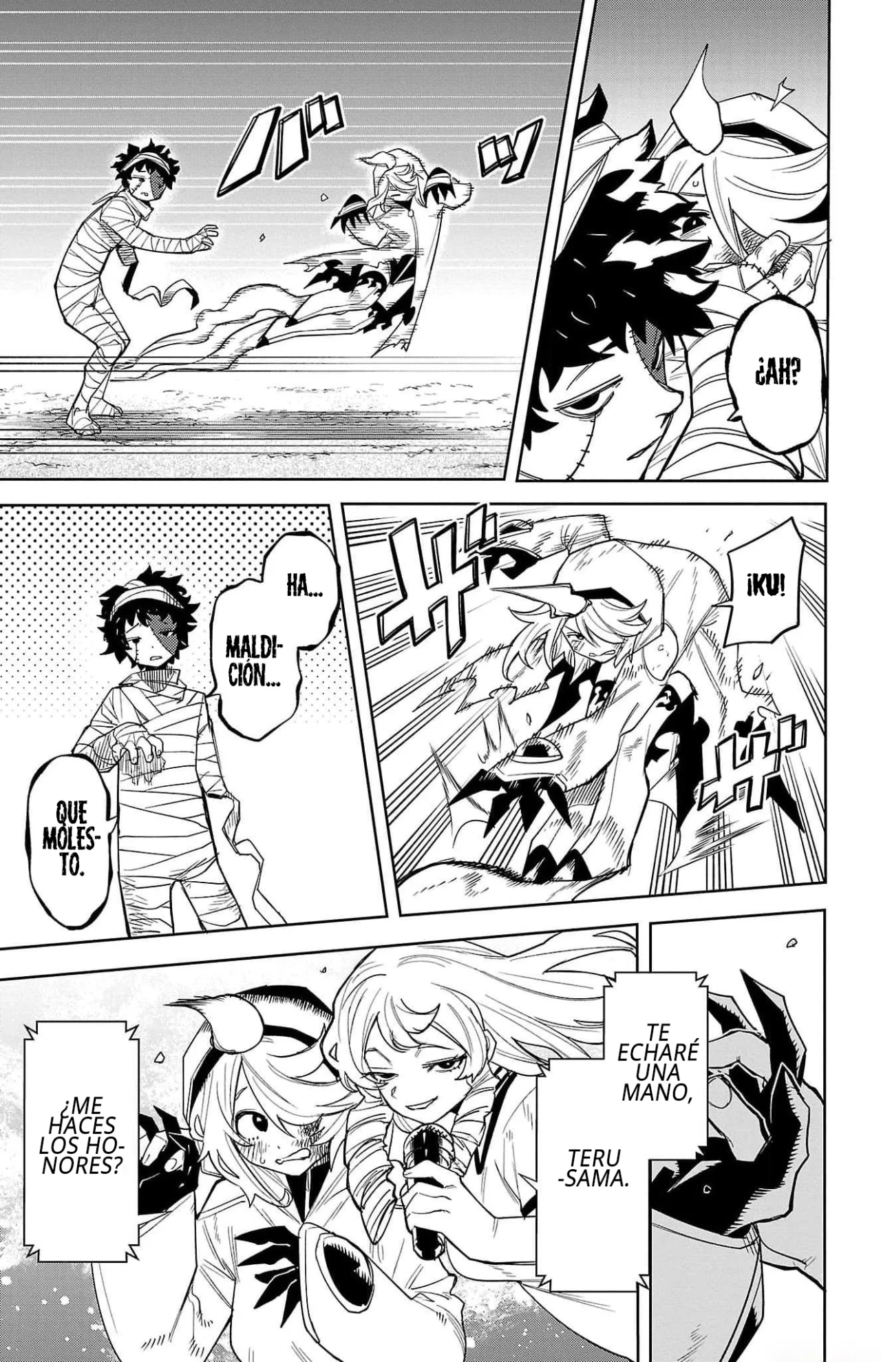 Página 18 del Manga