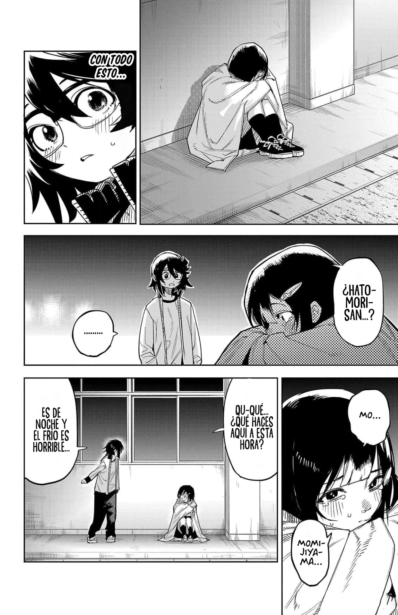 Página 13 del Manga