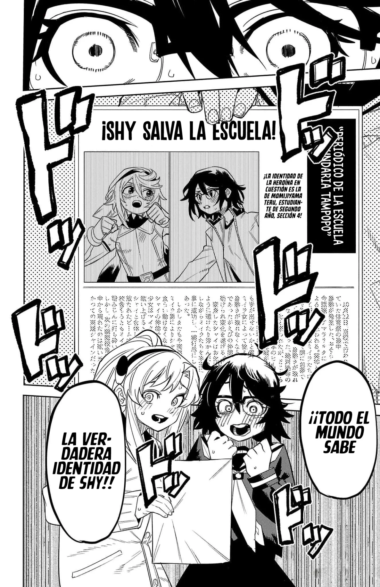 Página 21 del Manga