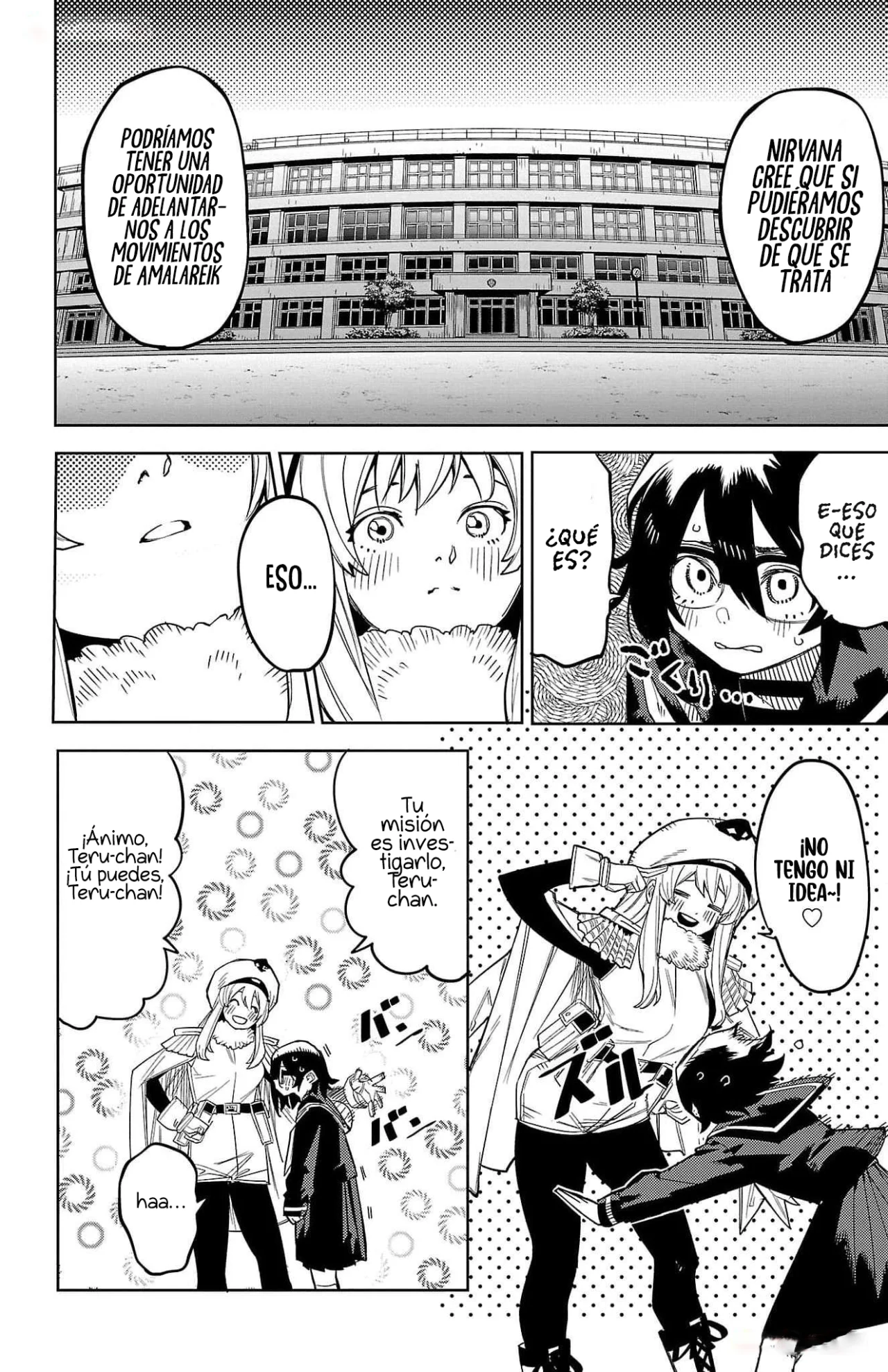 Página 16 del Manga