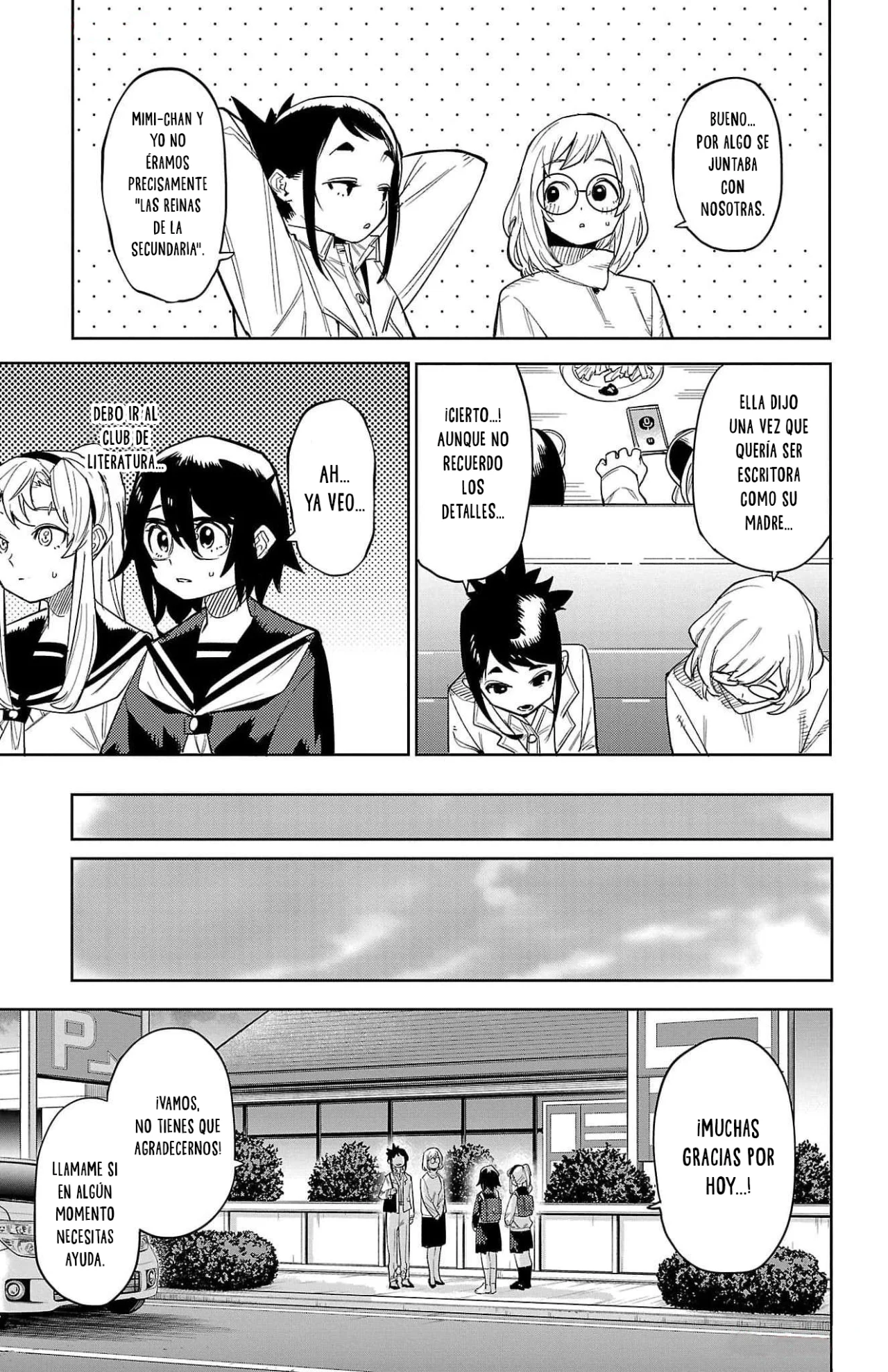 Página 12 del Manga