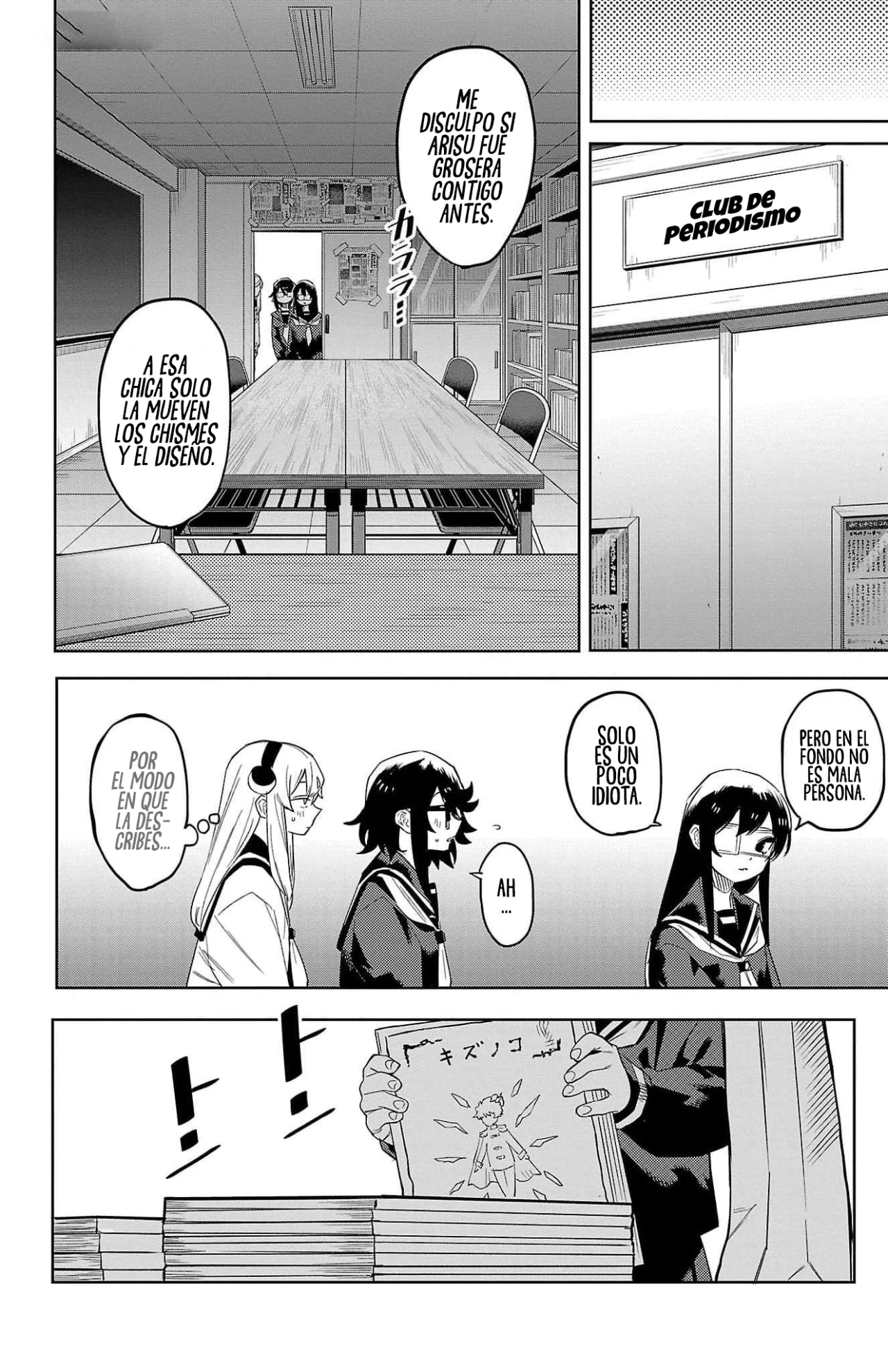 Página 10 del Manga