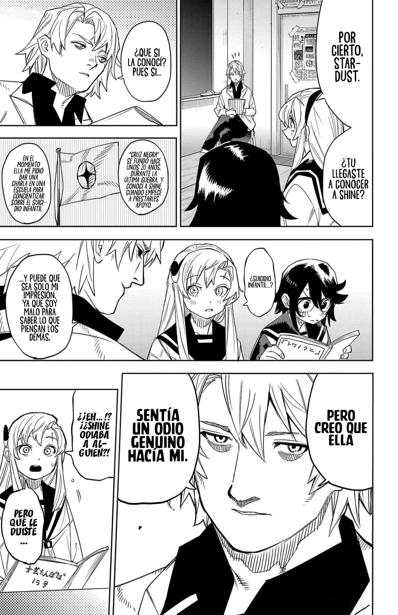 Página 15 del Manga