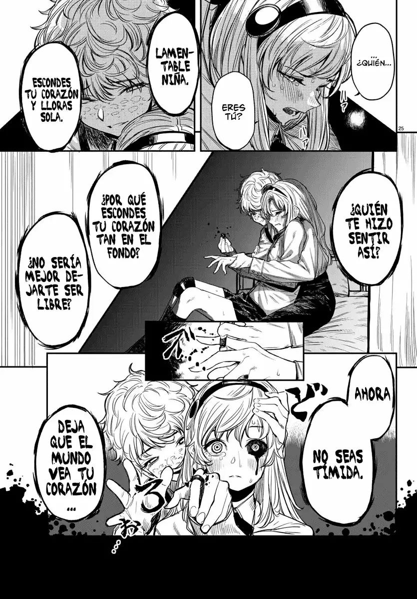 Página 27 del Manga