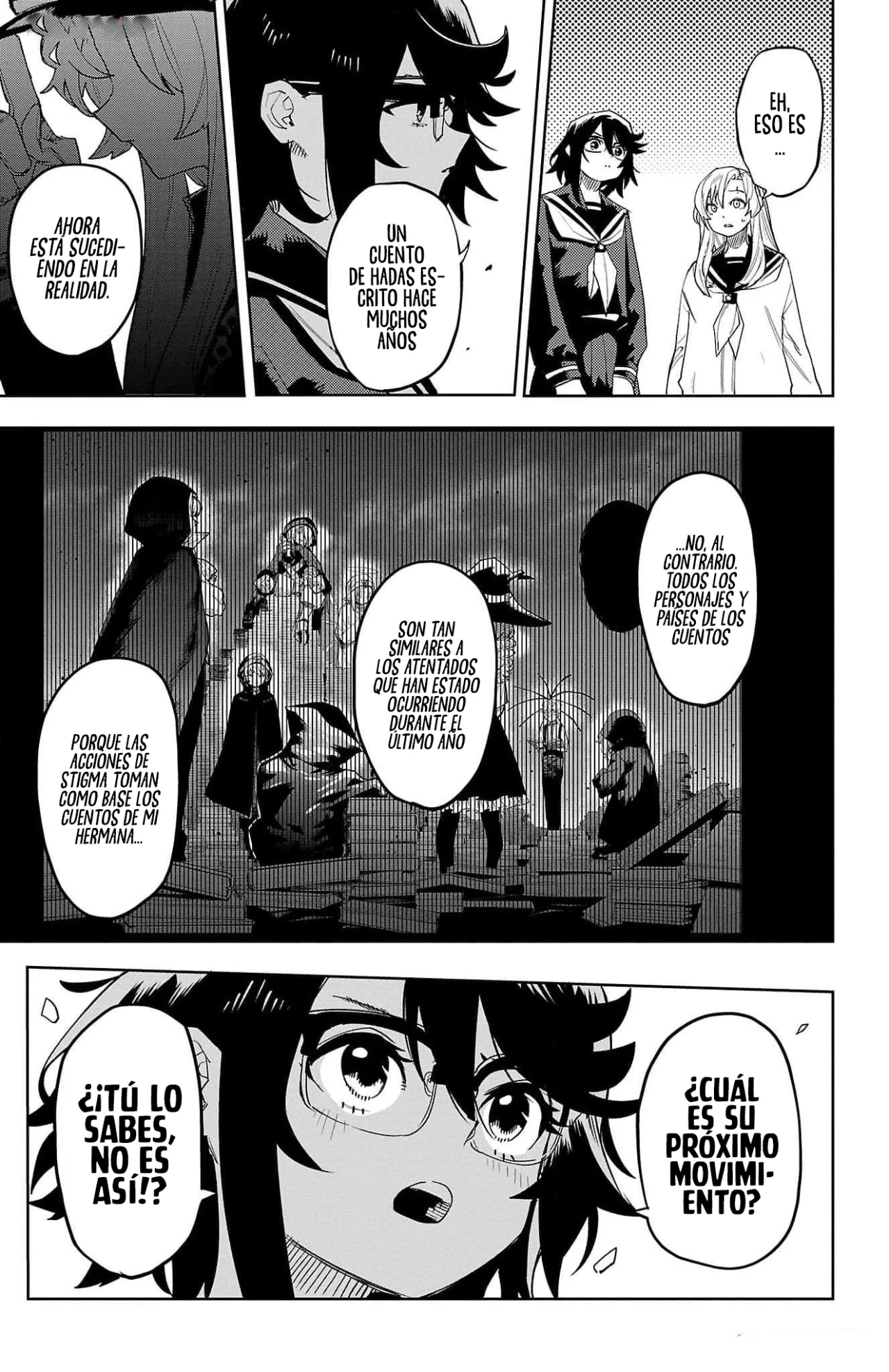 Página 18 del Manga